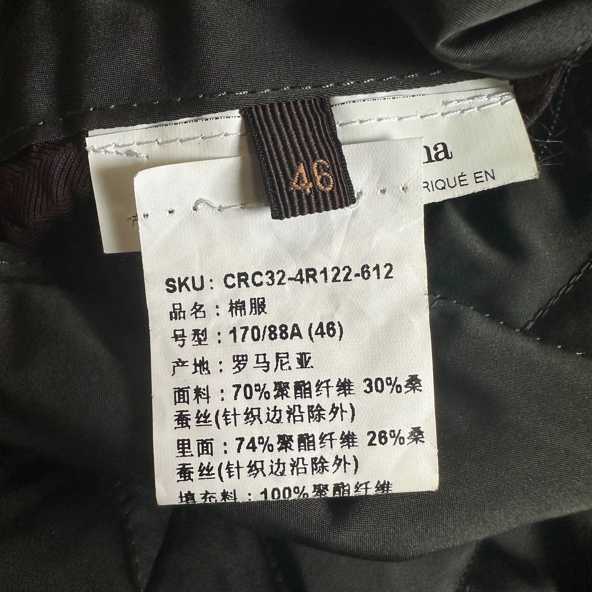 Ermenegildo Zegna reversible cotton jacket by ermenegildo zegna Size US M / EU 48-50 / 2 - 8 Thumbnail