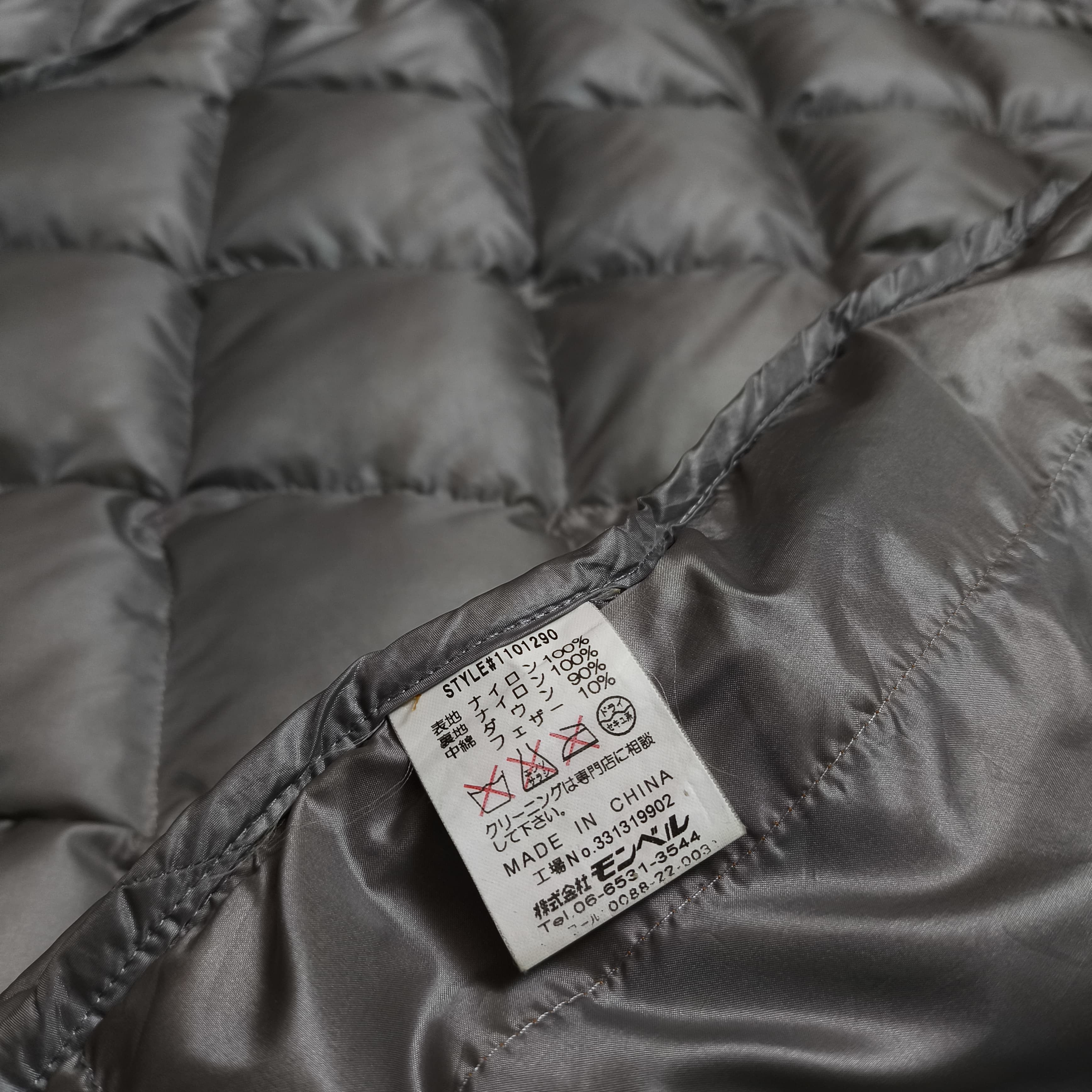 Montbell Montbell Diamond Stitch Puffer Down Jacket Size US S / EU 44-46 / 1 - 9 Thumbnail