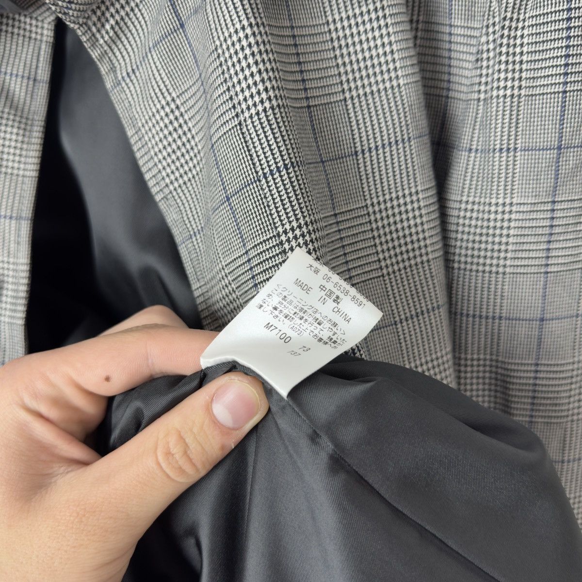 Yohji Yamamoto A.A.R by YOHJI YAMAMOTO D'URBAN Checked Belted Coat Jacket Size US L / EU 52-54 / 3 - 12 Thumbnail