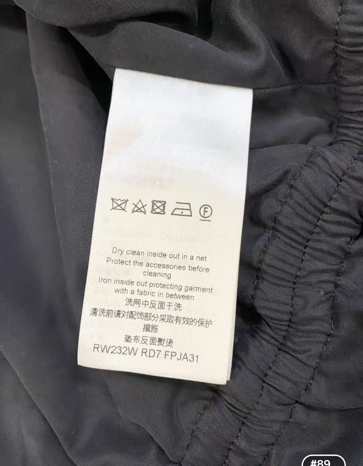 Louis Vuitton Louis Vuitton Classic Black V-Neck Zip-Up Jacket J33 Size XS / US 0-2 / IT 36-38 - 6 Thumbnail