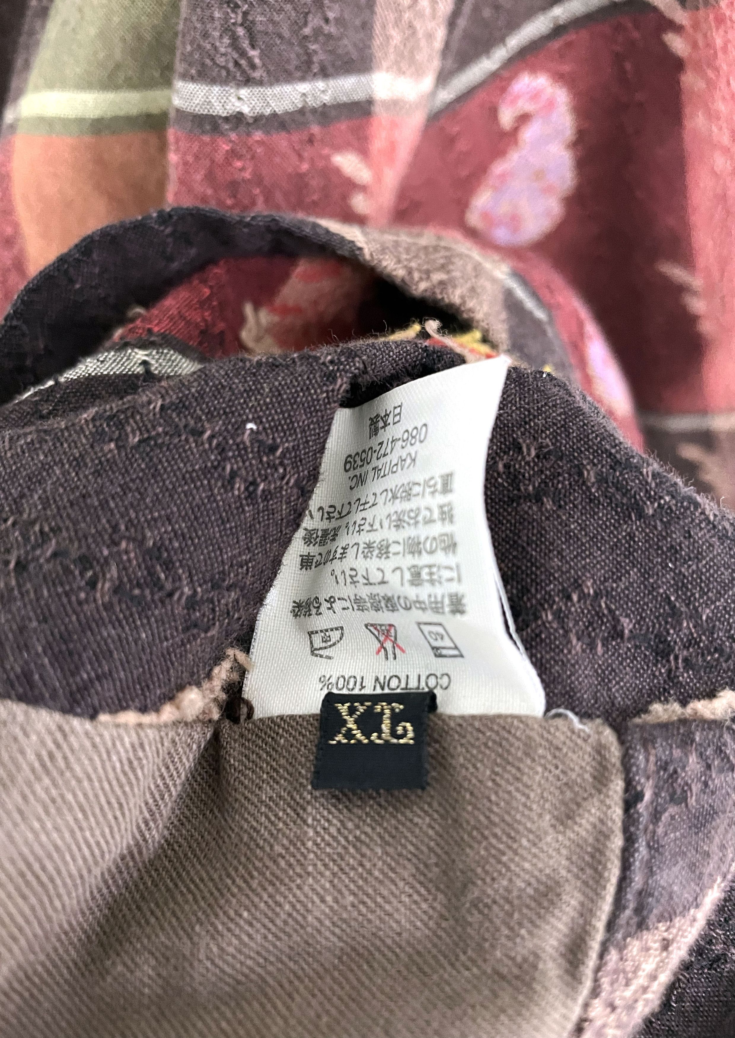 Kapital Kountry Tapestry Jacket Size US XL / EU 56 / 4 - 8 Thumbnail