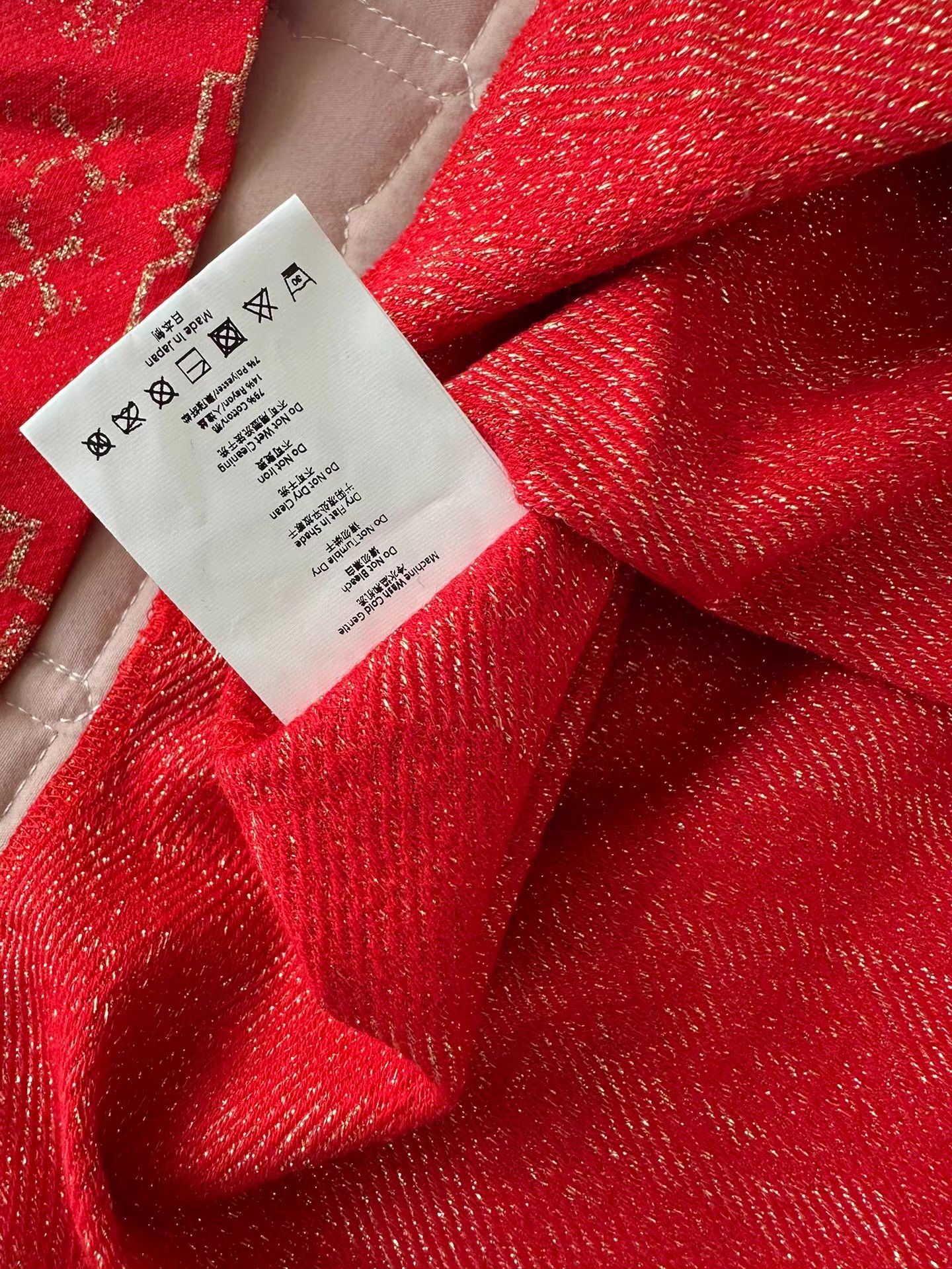 C. By Loredana Pinasco CLOT Edison Chen Red Hoodie with Gold Dragon Pattern Size US S / EU 44-46 / 1 - 7 Thumbnail
