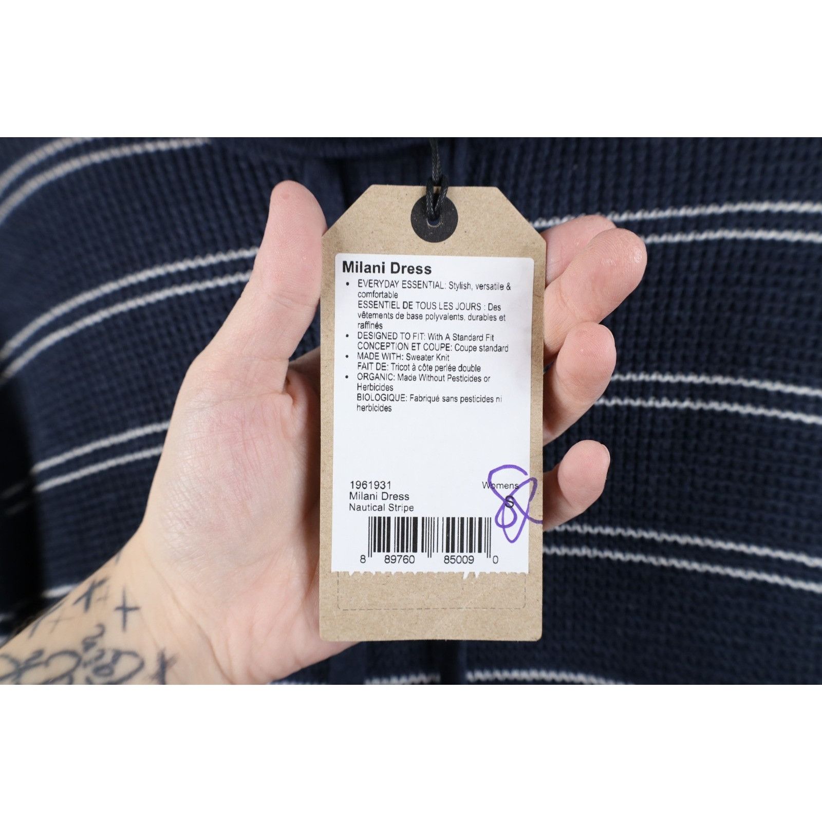 Prana New prAna Breathe Striped Thermal Waffle Knit Dress Size S / US 4 / IT 40 - 5 Thumbnail