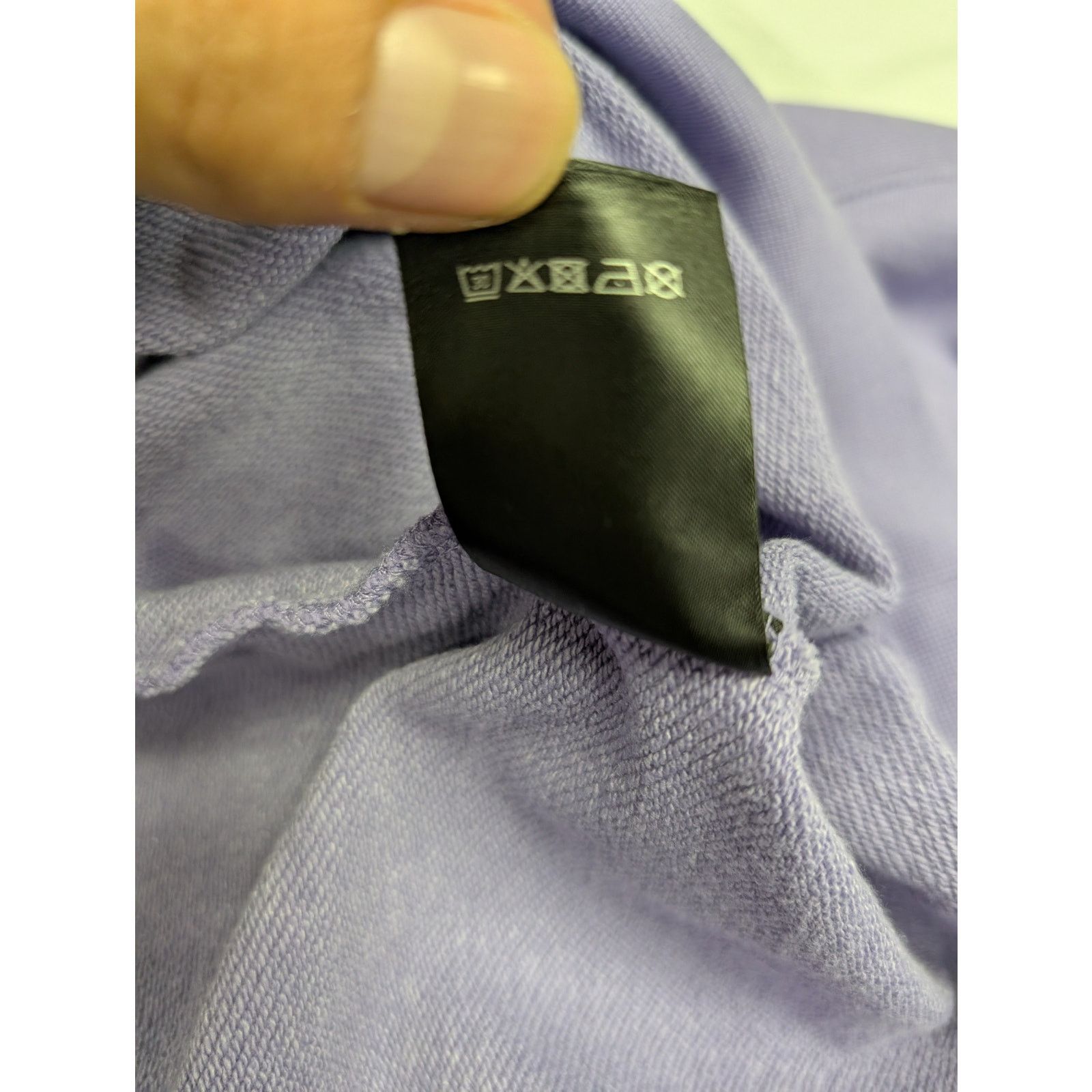 Vetements o1rshd1 Limited Edition Hoodie in Lilac Size US L / EU 52-54 / 3 - 17 Thumbnail