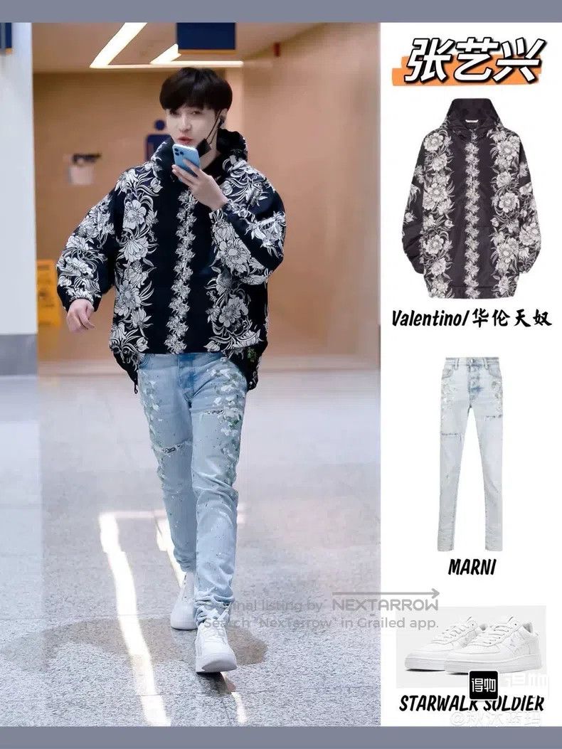 Valentino Valentino Black printed cotton silk-blend hooded jacket Size US M / EU 48-50 / 2 - 7 Thumbnail