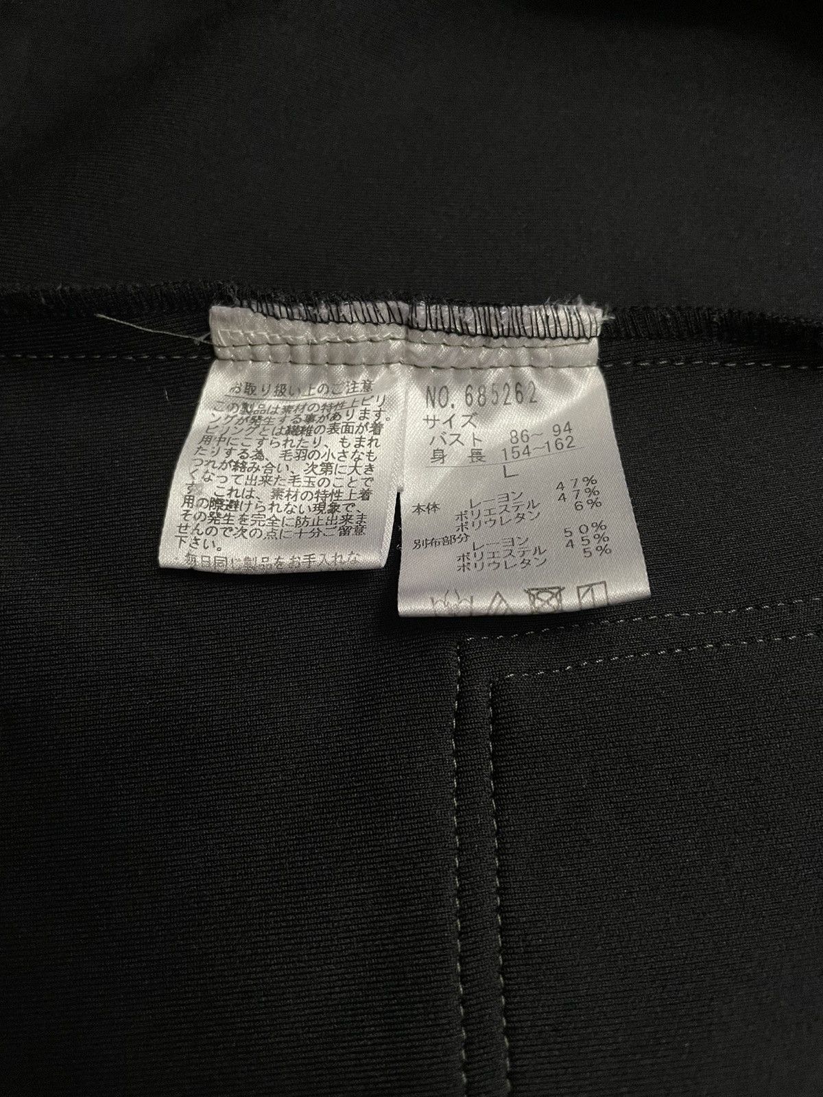 Kansai Yamamoto Vintage Japanese Brand Kansai Yamamoto Jacket 1990s Size US L / EU 52-54 / 3 - 8 Thumbnail