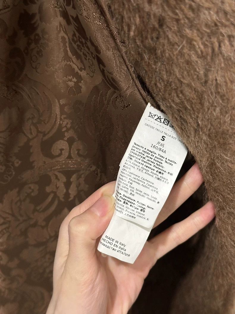 Max Mara Max Mara Teddy Coat Baroque Pattern Size S / US 4 / IT 40 - 4 Thumbnail