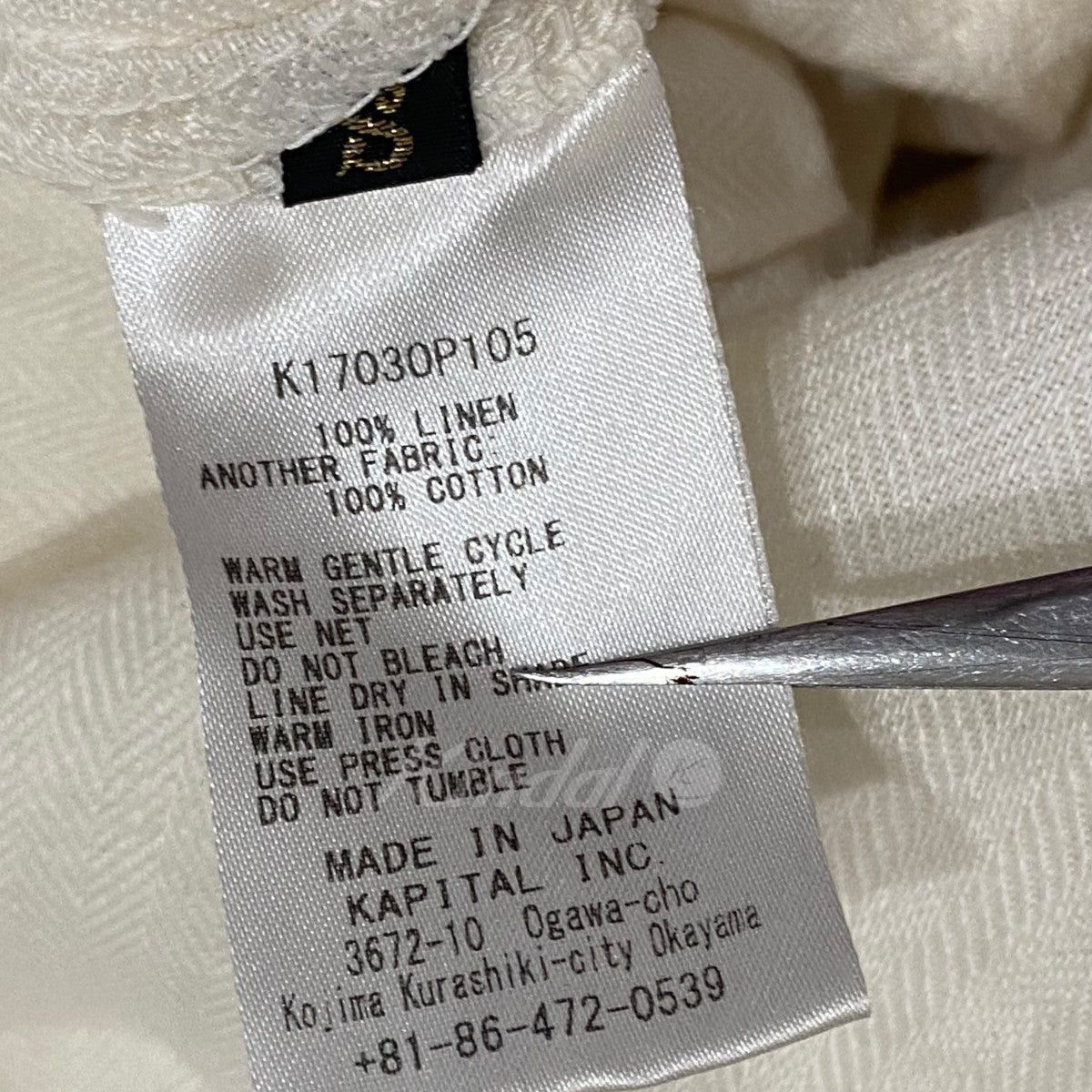 Kapital kapital Linen herringbone all -in -one Size US S / EU 44-46 / 1 - 9 Thumbnail