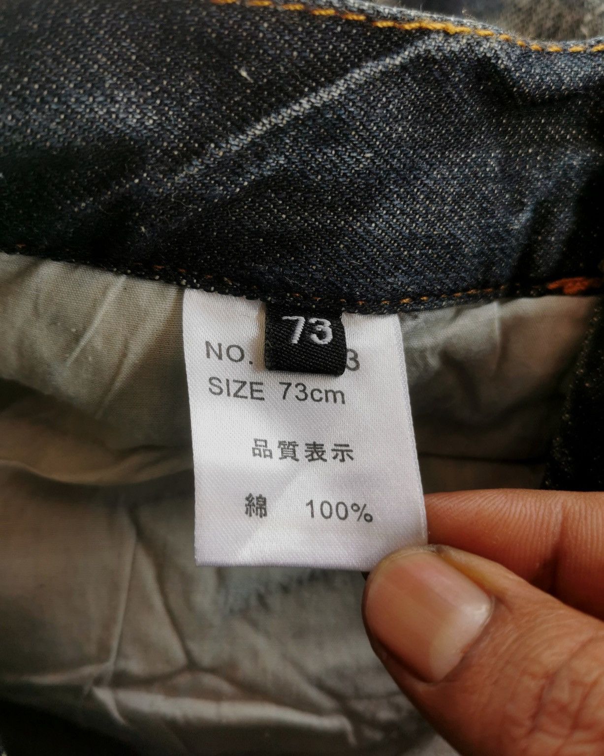 Japanese Brand Distressed Punk Zipper Studded Denim Jeans Size US 28 / EU 44 - 8 Thumbnail