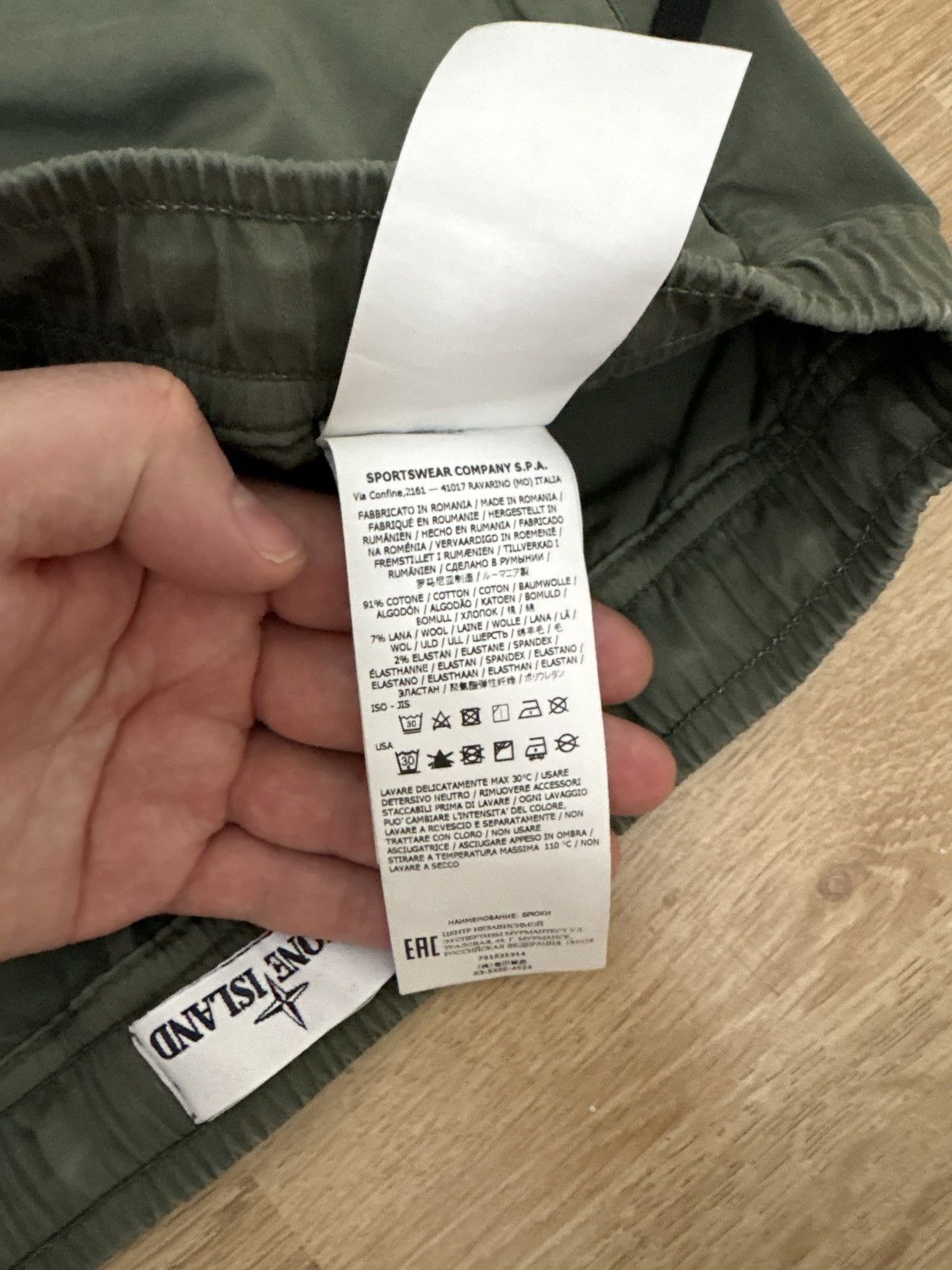 Stone Island Stone Island Patch Cargo Type RE-T Pants Trousers Khaki Size US 32 / EU 48 - 6 Thumbnail