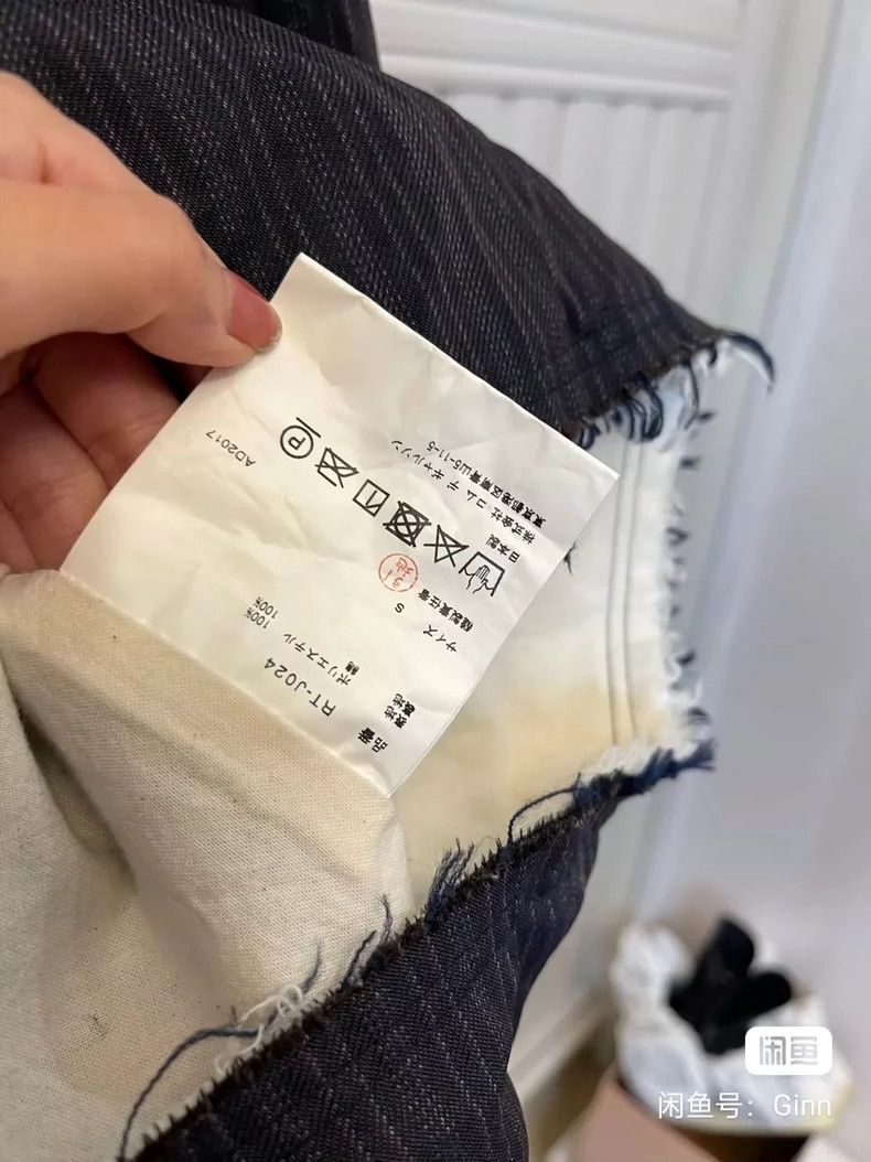 Comme des Garcons Comme Des Garcons Skirt suit Size S / US 4 / IT 40 - 5 Thumbnail