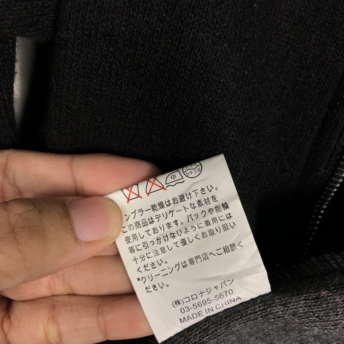 Japanese Brand 📌Biker Jacket Double Collar Corona Japan Rich Black Belt Size US M / EU 48-50 / 2 - 21 Thumbnail