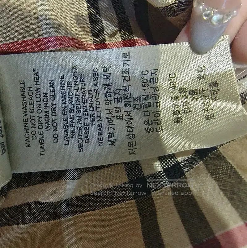 Burberry Burberry Color-Block Polyester Women's T-shirt. Size M / US 6-8 / IT 42-44 - 6 Thumbnail
