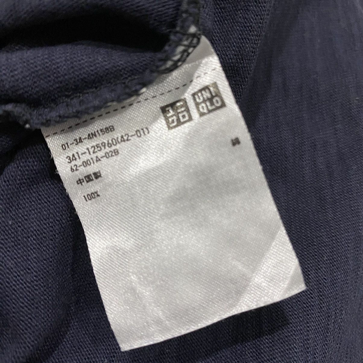 Japanese Brand × Uniqlo Uniqlo Size US XL / EU 56 / 4 - 5 Thumbnail