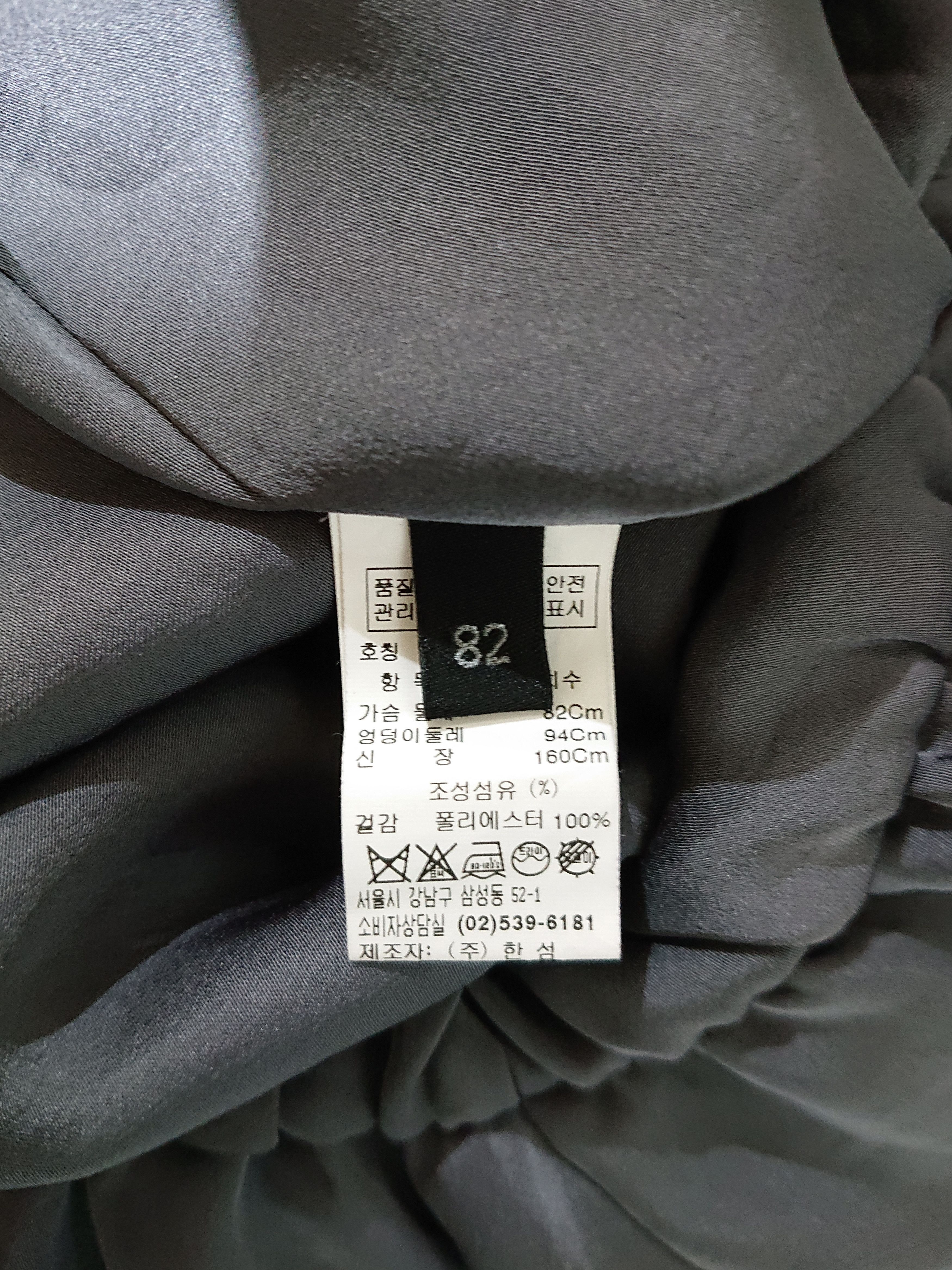 Lanvin × Vintage LANVIN COLLECTION Size S / US 4 / IT 40 - 4 Thumbnail