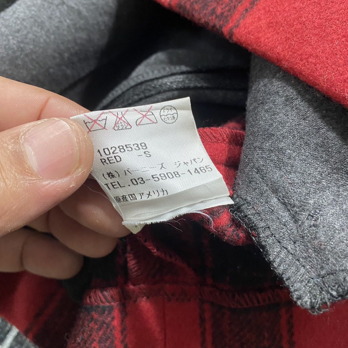 Opening Ceremony × Other × Pendleton Pendleton X Opening Ceremony Tartan Checkered S Size Size 24" / US 00 / IT 34 - 9 Thumbnail