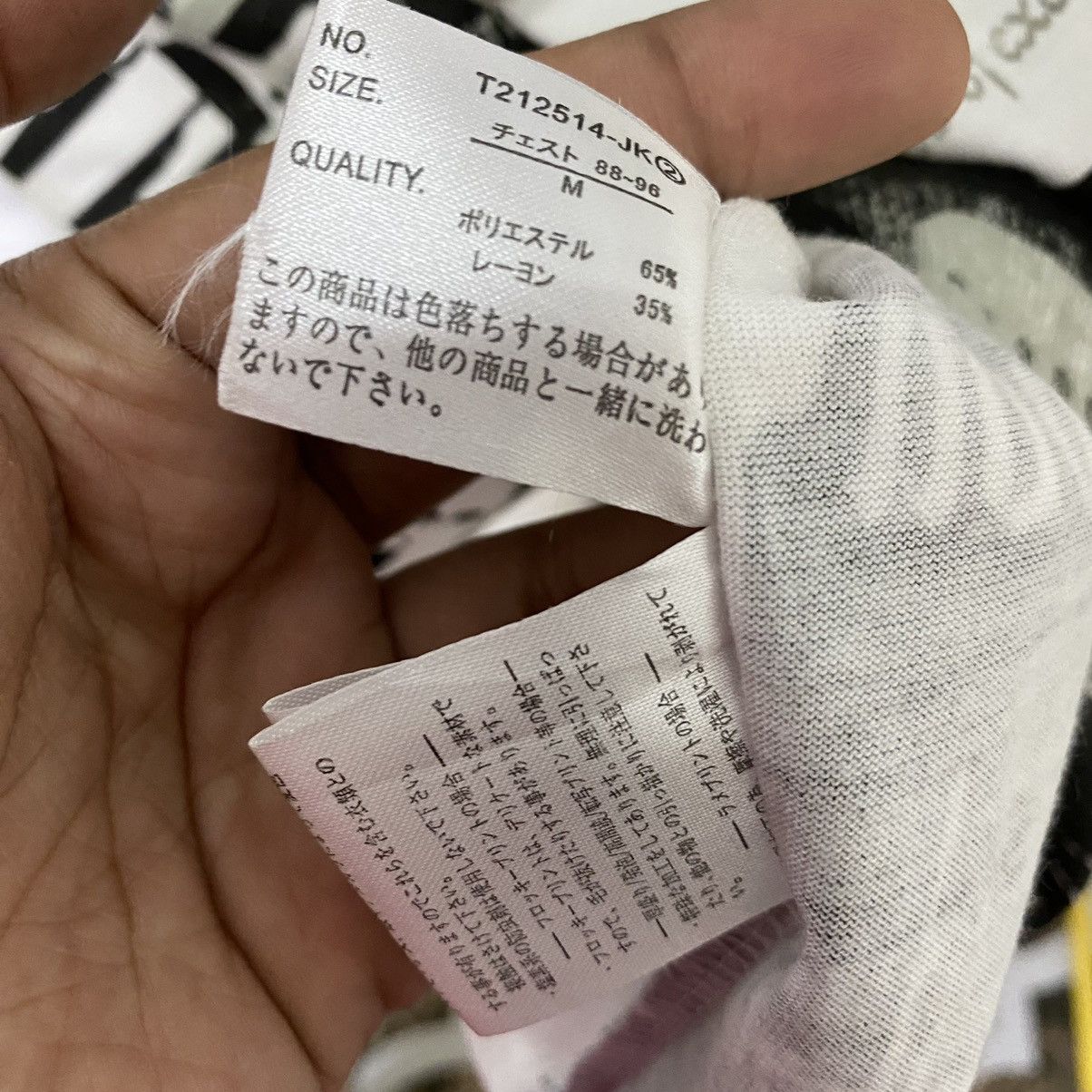 If Six Was Nine × Japanese Brand × Seditionaries Urban Seditionaries Poem Cyber Gothic Punk LS T Shirt Size US S / EU 44-46 / 1 - 3 Thumbnail