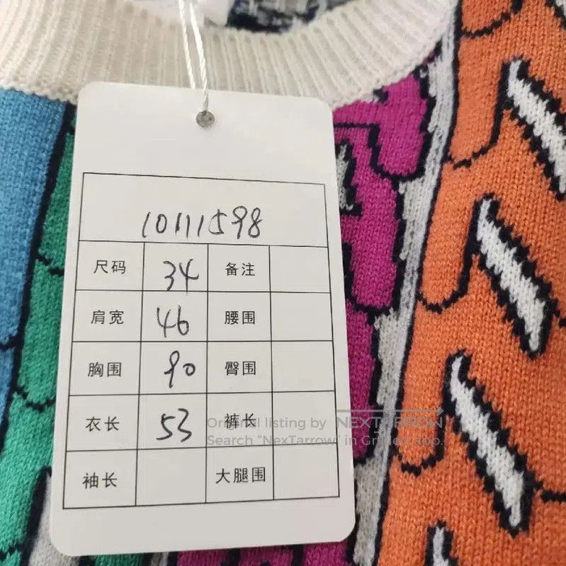 Chanel Chanel Colorful Cotton Blend Pullover Sweater . Size XS / US 0-2 / IT 36-38 - 6 Thumbnail