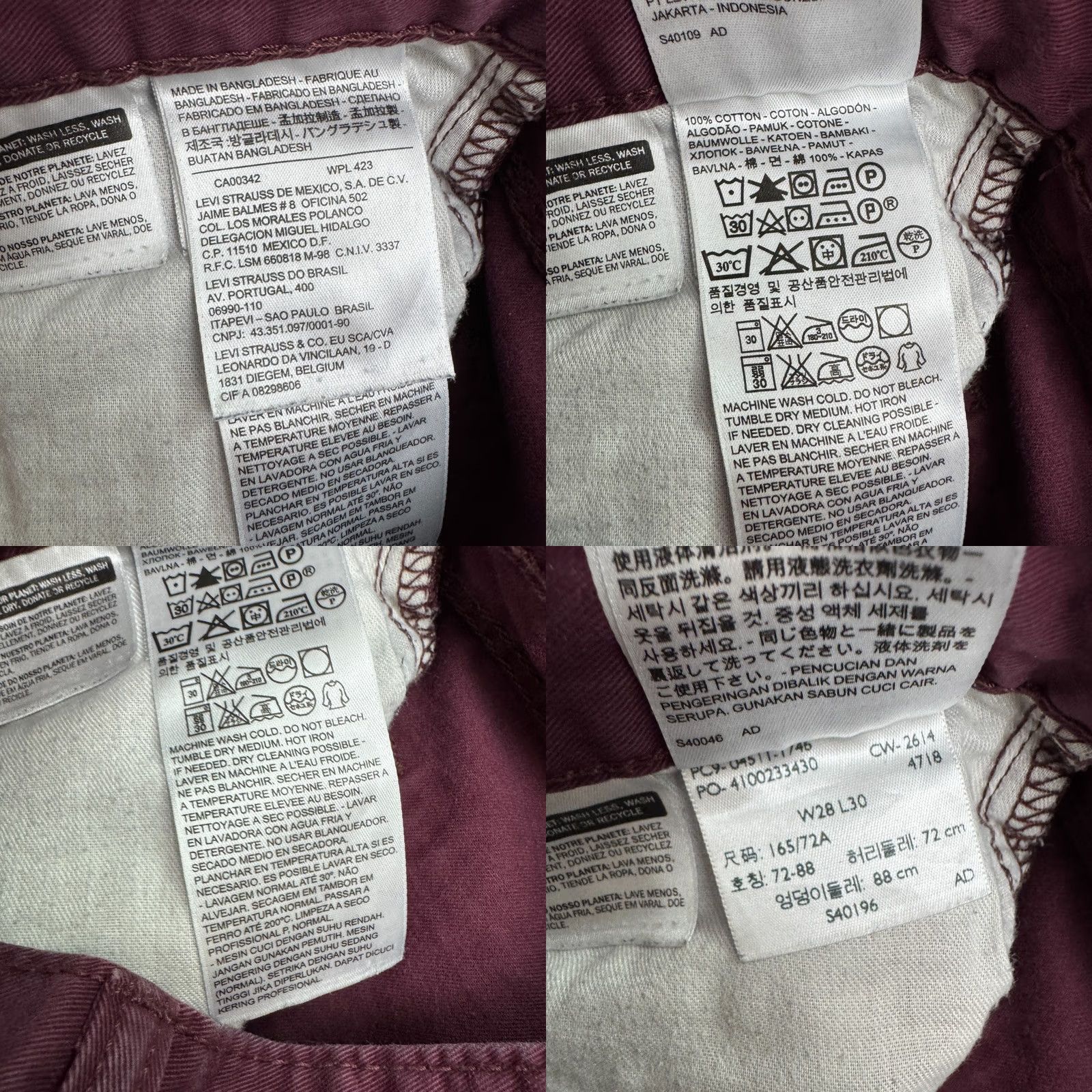 Levi's Levi's 511 Straight Leg Denim Jeans Womens 28x30 Red Cotton Mid Rise Vintage No Logo Pockets 28in Inseam Regular Fit Streetwear Size 28" / US 6 / IT 42 - 8 Thumbnail