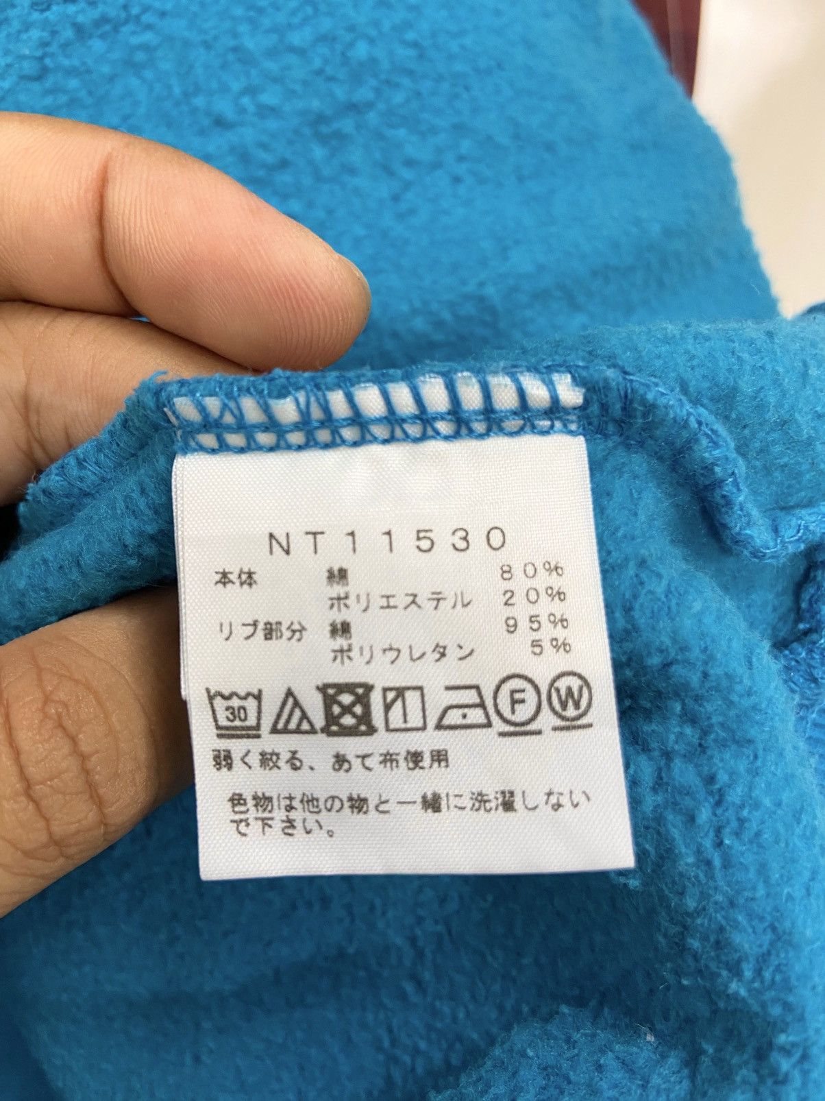 The North Face The North Face zipper hoodie Size US M / EU 48-50 / 2 - 8 Thumbnail