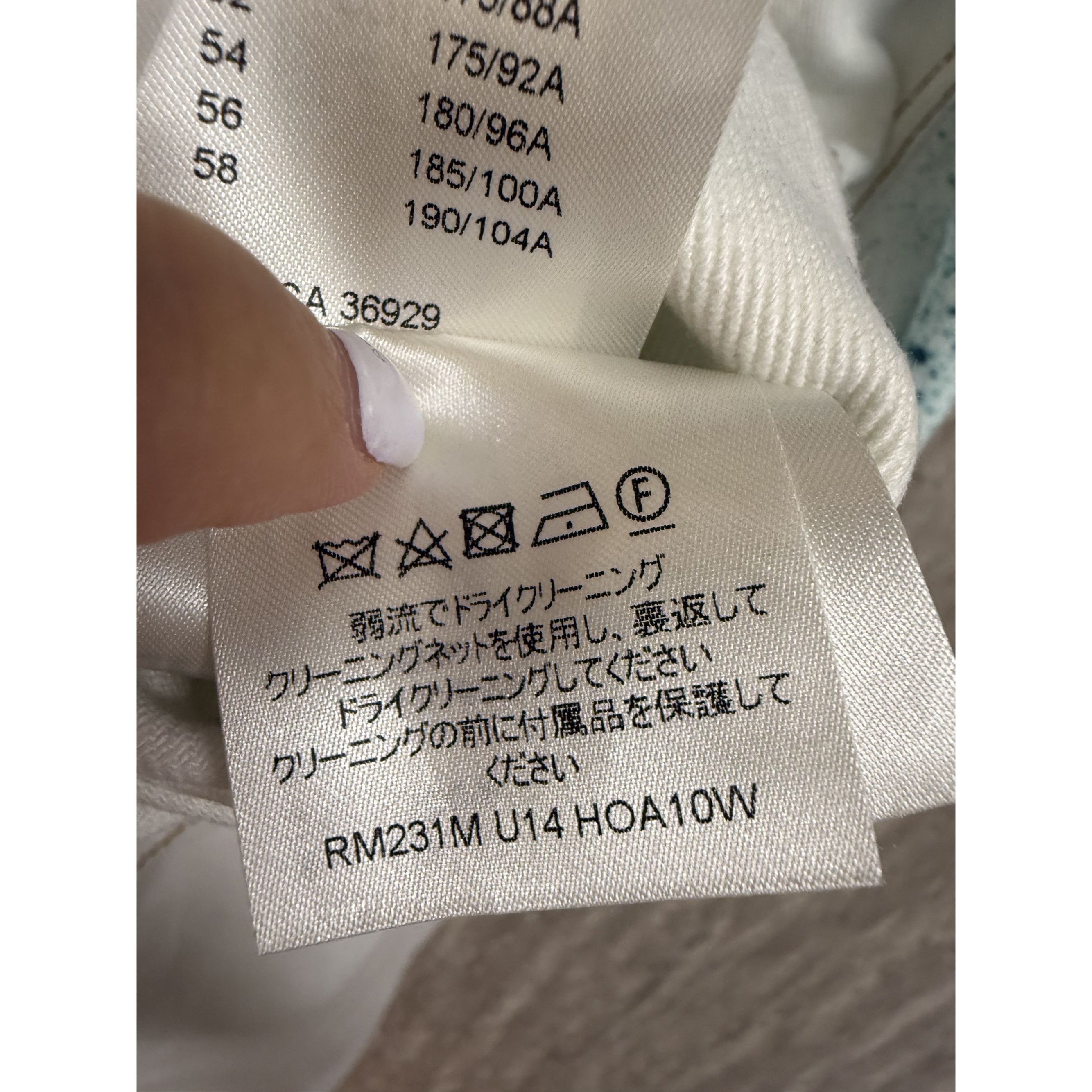 Louis Vuitton Louis Vuitton Mens Gradient Denim Jacket - Size 56 - Made In Size US XL / EU 56 / 4 - 7 Thumbnail