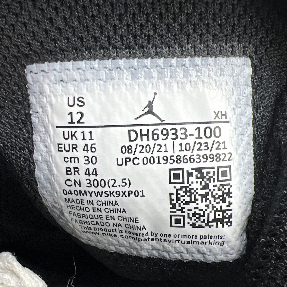Nike Air Jordan 1 mid Diamond Size US 12 / EU 45 - 9 Thumbnail