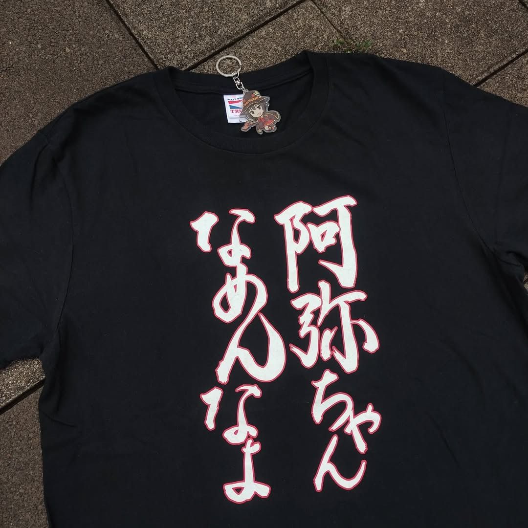 Band Tees SKE48 Aya Shibata Birthday 2016 Tee Size US L / EU 52-54 / 3 - 2 Thumbnail