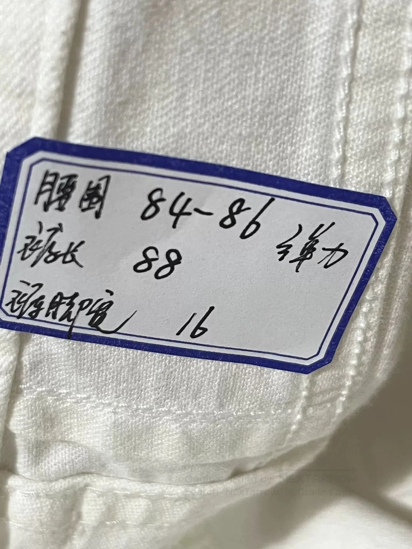 Saint Laurent Paris Saint Laurent White Jeans. Size US 32 / EU 48 - 8 Thumbnail