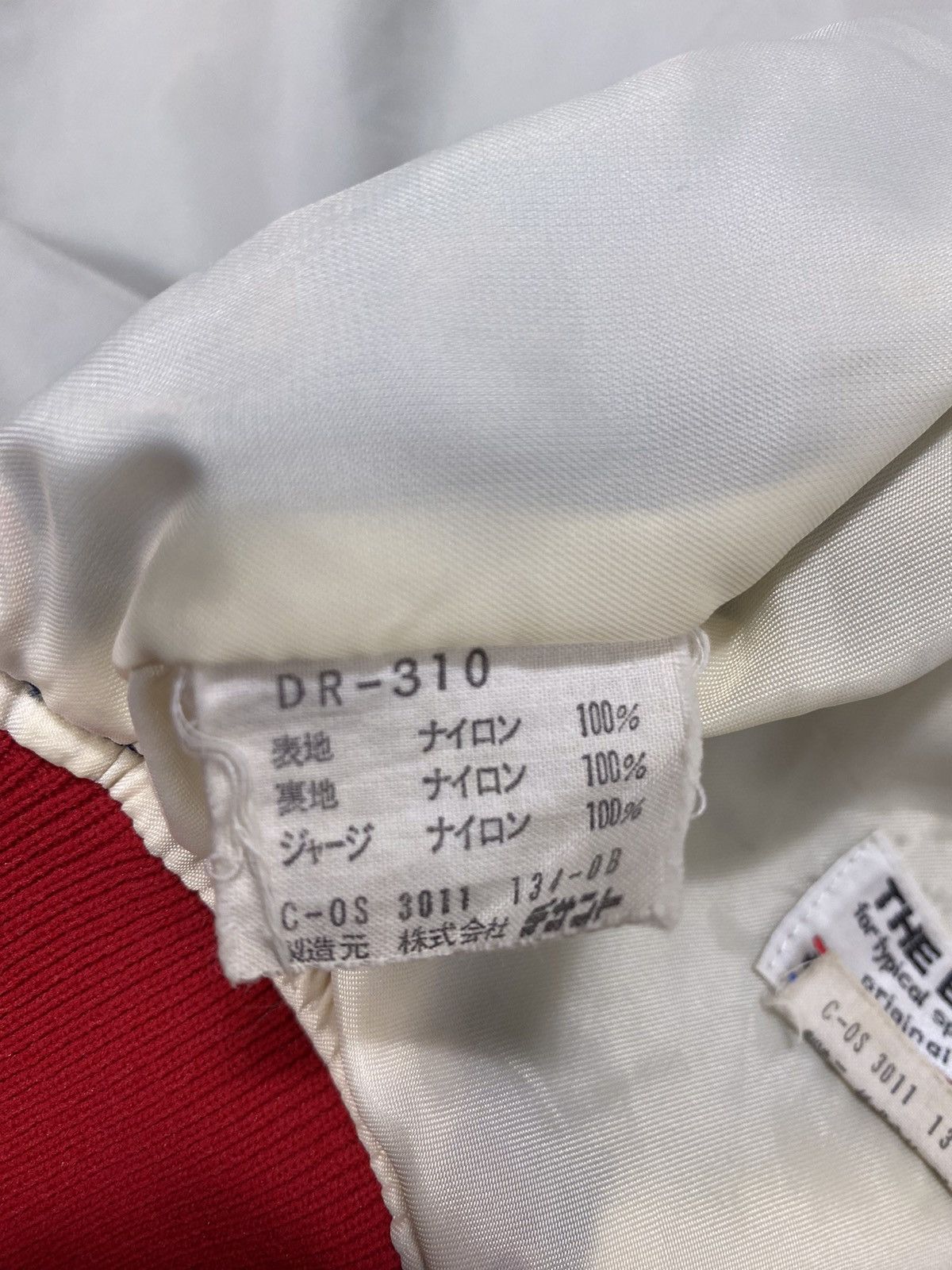 Descente × Vintage A12 🇯🇵 Rare - Vintage The Best by Descente Varsity Jacket Size US L / EU 52-54 / 3 - 16 Thumbnail