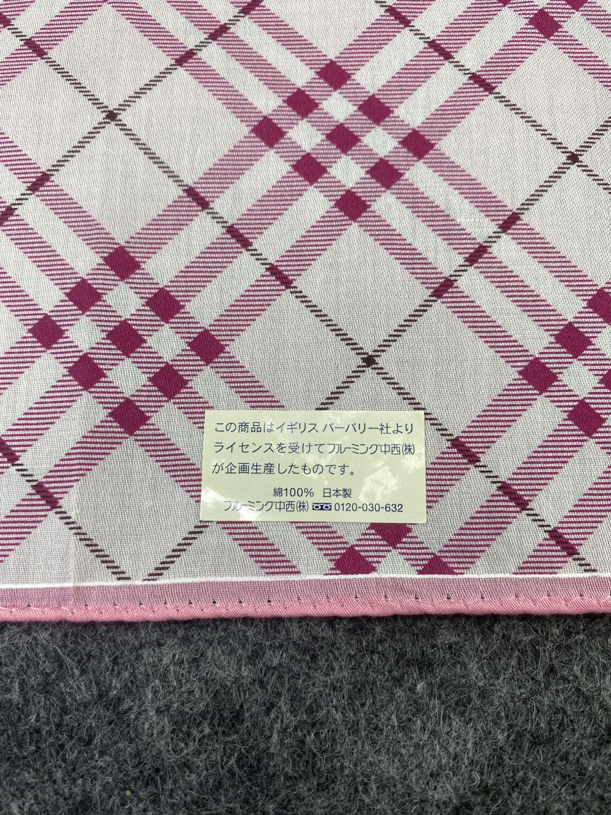 Burberry × Vintage Burberry Handkerchief / Bandana / Neckerchief- B026 Size ONE SIZE - 6 Thumbnail