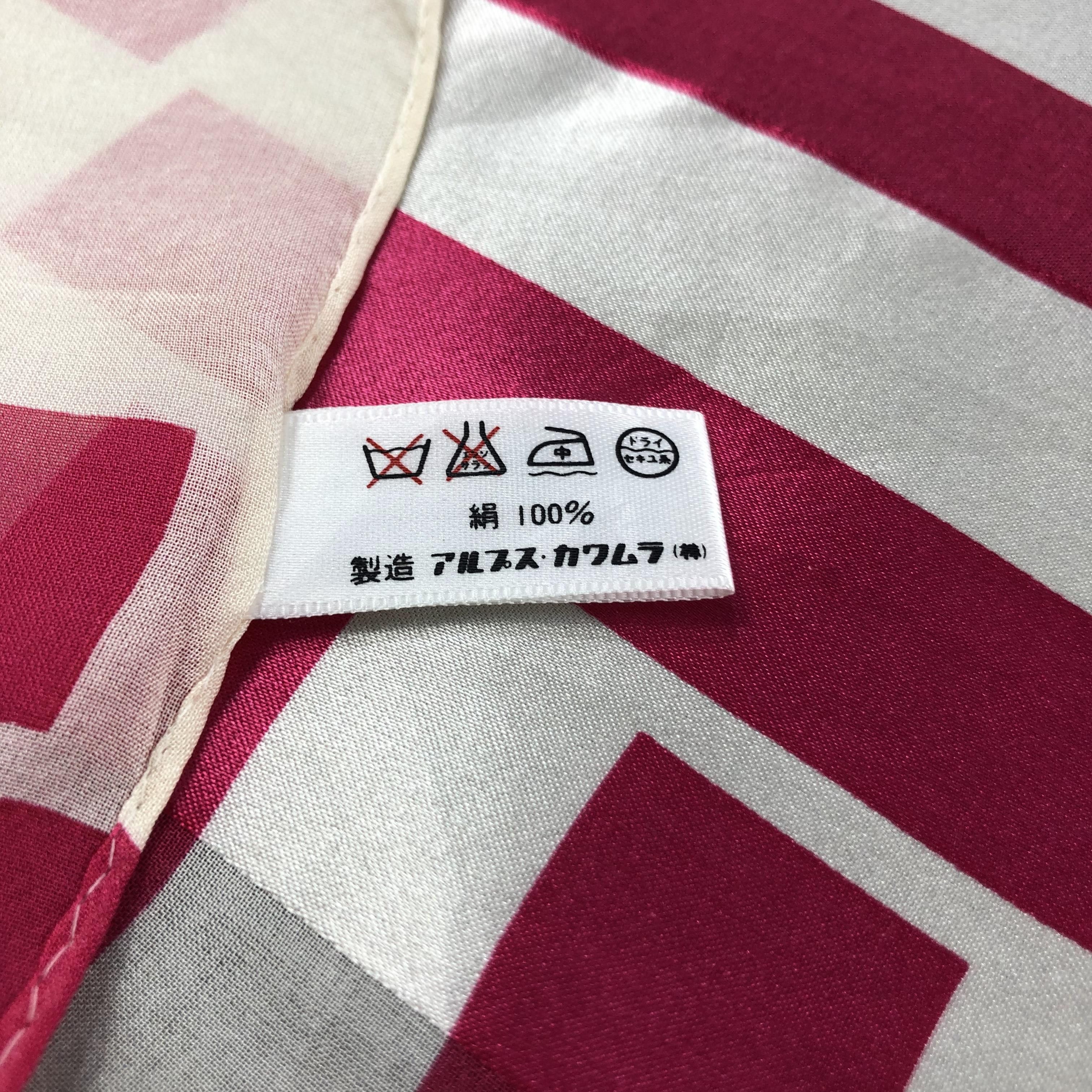 Charles Jourdan Vintage Charles Jourdan Polkadots Silk Scarf M360 Size ONE SIZE - 9 Thumbnail
