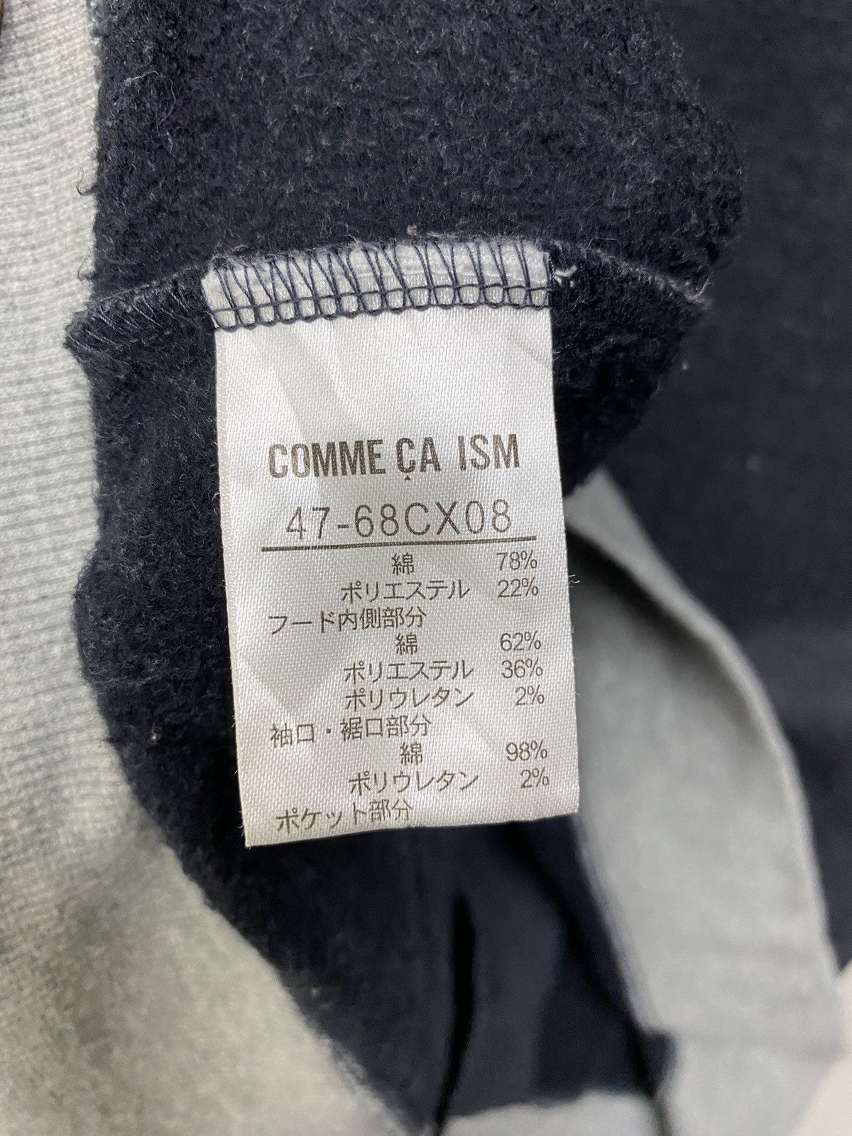 Comme Ca Ism Japanese Brand Comme Ca Ism Hoodie Fullzip Size L Size US L / EU 52-54 / 3 - 7 Thumbnail