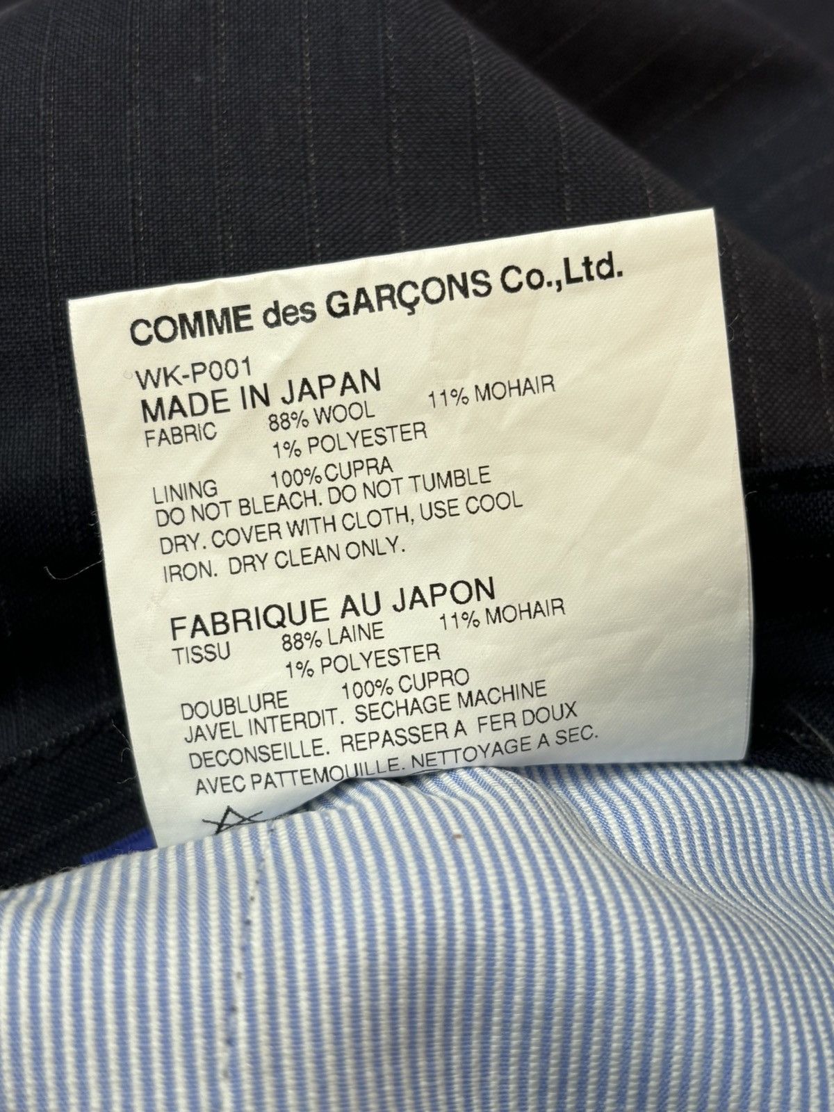 Comme des Garcons Comme Des Garçon Junya Watanabe MAN Wool split trousers Size US 30 / EU 46 - 5 Thumbnail