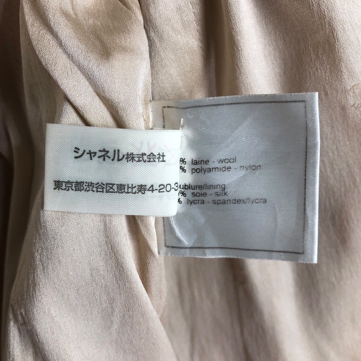 Chanel Vintage Chanel S/S1999 Single Breasted Laine Wool Coat Size S / US 4 / IT 40 - 16 Thumbnail