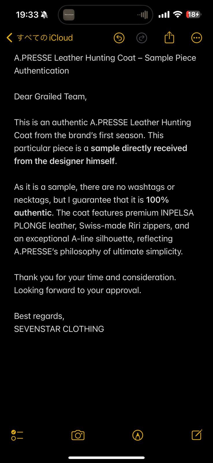 A.PRESSE A.PRESSE Leather Hunting Coat Size US L / EU 52-54 / 3 - 13 Thumbnail