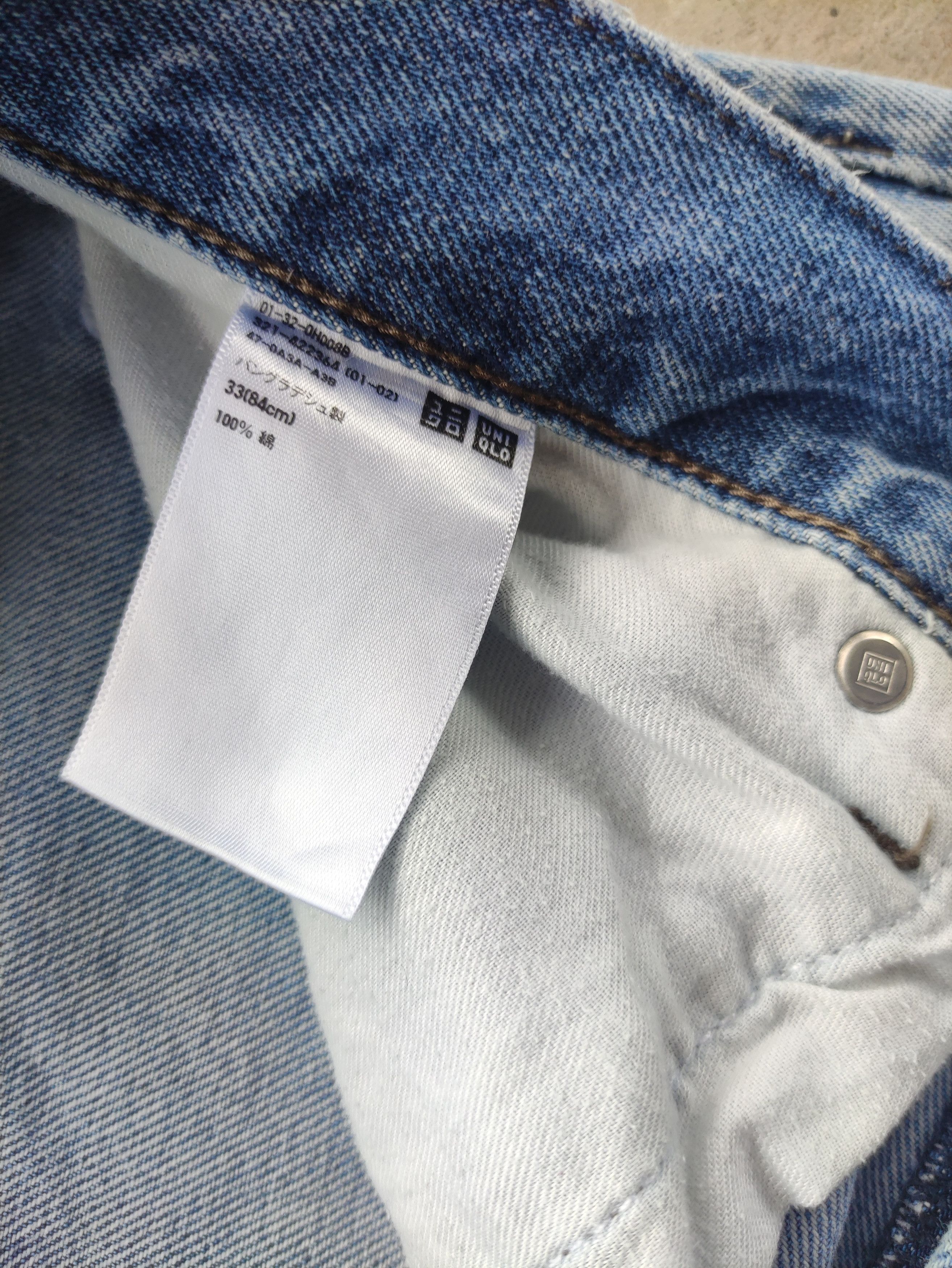 Japanese Brand Vintage Japanese Jean Distressed Faded Denim Pants Size US 34 / EU 50 - 7 Thumbnail