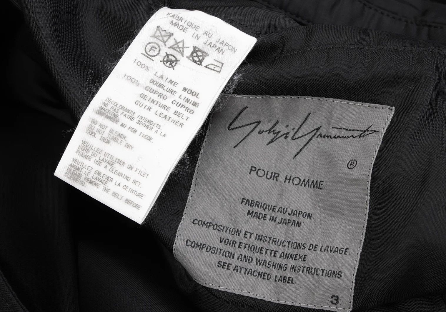 Yohji Yamamoto Yohji Yamamoto Wool Gabardine Leather Belted Coat Size US L / EU 52-54 / 3 - 18 Thumbnail