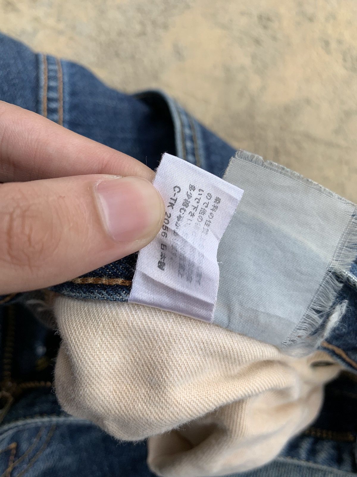 Edwin × Jean Baggy Jeans Something By Edwin 505 Selvedge Distressed Denim Size US 27 - 16 Thumbnail