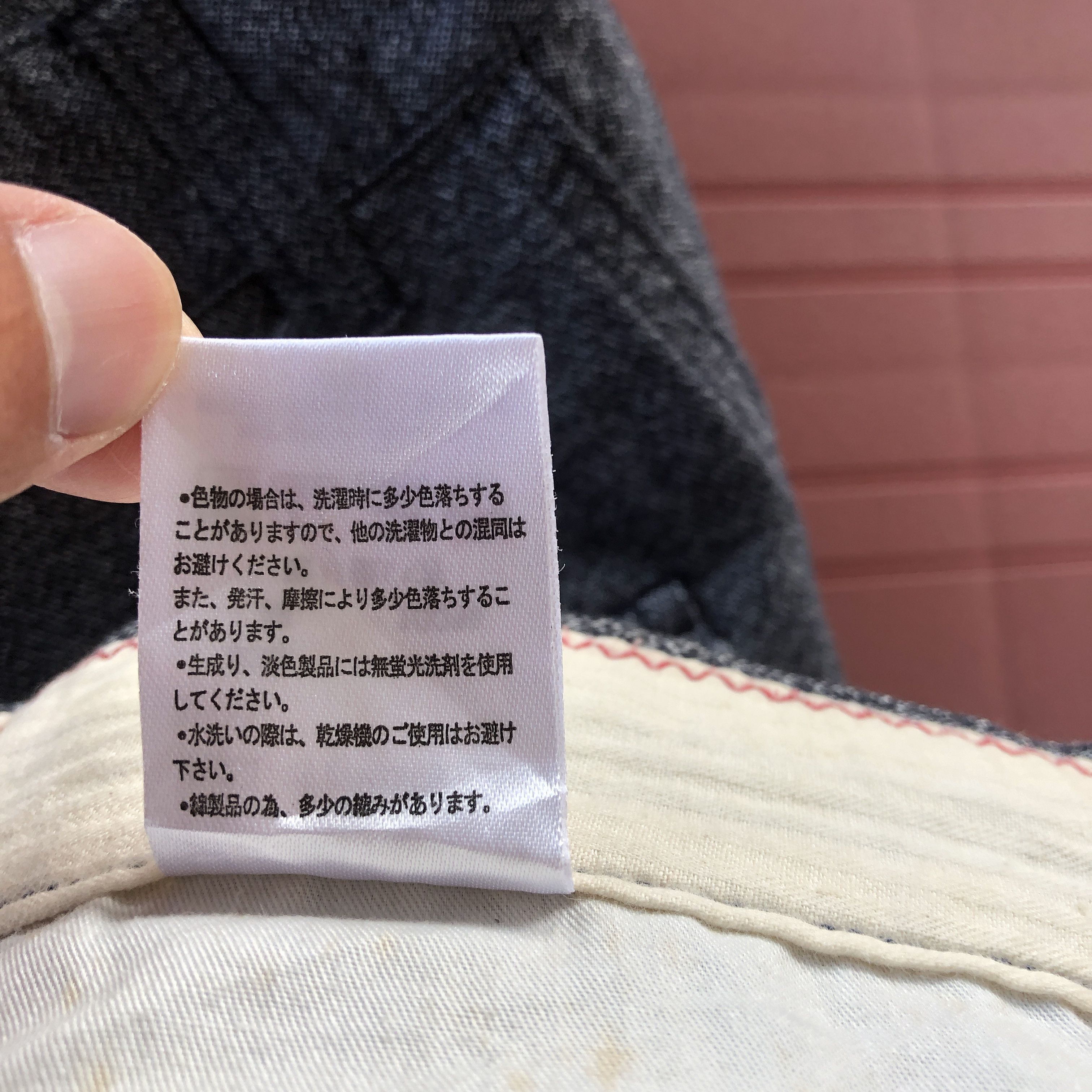 Japanese Brand Vintage Japanese Cargo Pants Multi Pocket Fatigue Trousers Size US 30 / EU 46 - 8 Thumbnail