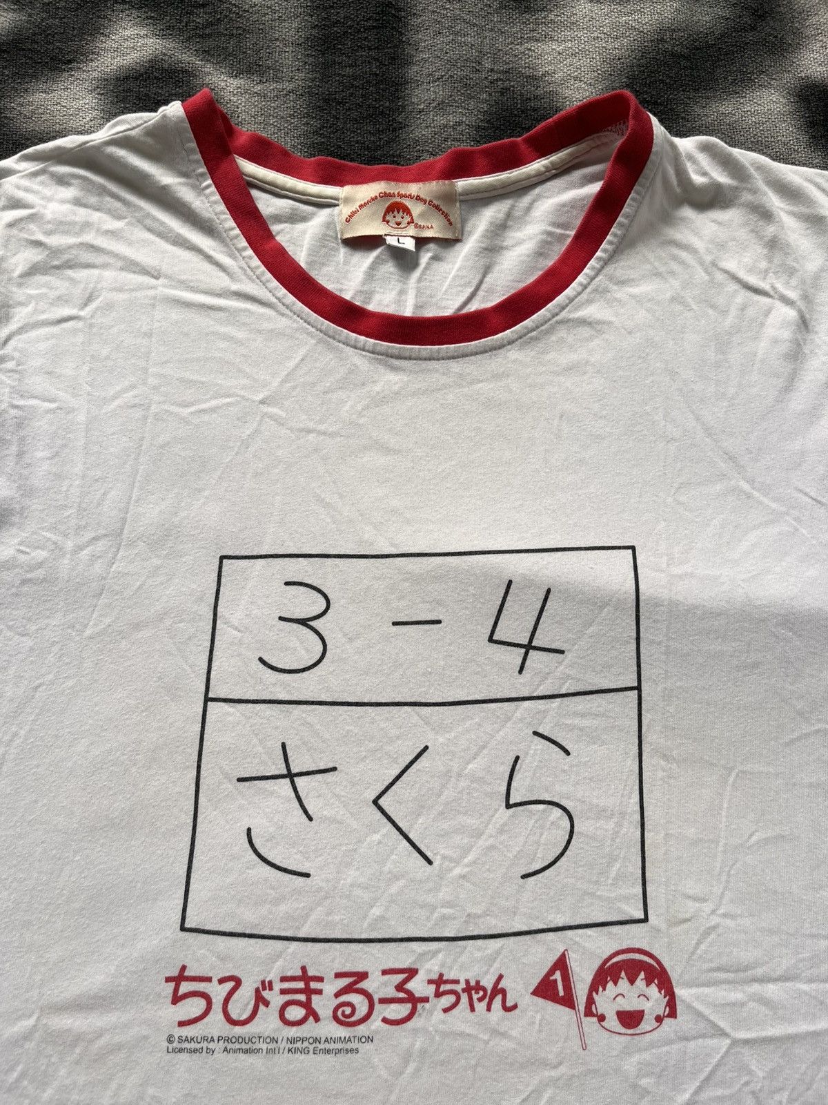 Anime Chibi Maruko Chan Vintage Anime Tees Size US L / EU 52-54 / 3 - 1 Thumbnail