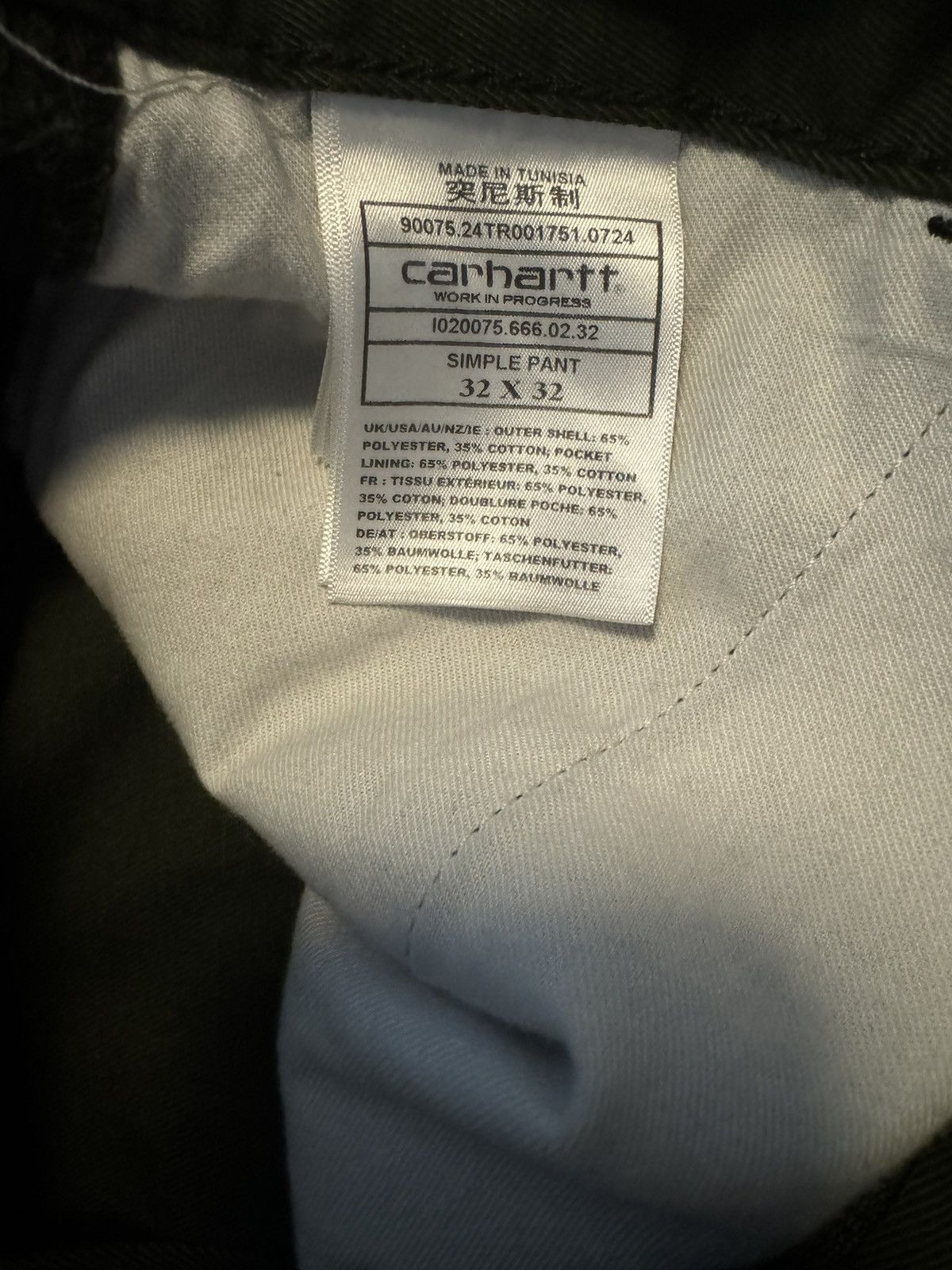 Carhartt Wip Simple pants Size US 32 / EU 48 - 3 Thumbnail