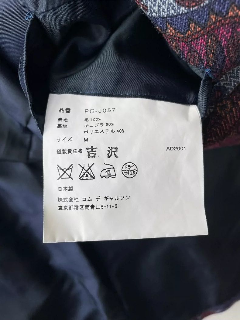 Comme des Garcons Comme Des Garcons size m 01 AW Wool Psychedelic blazer 250 Size 36R - 8 Thumbnail