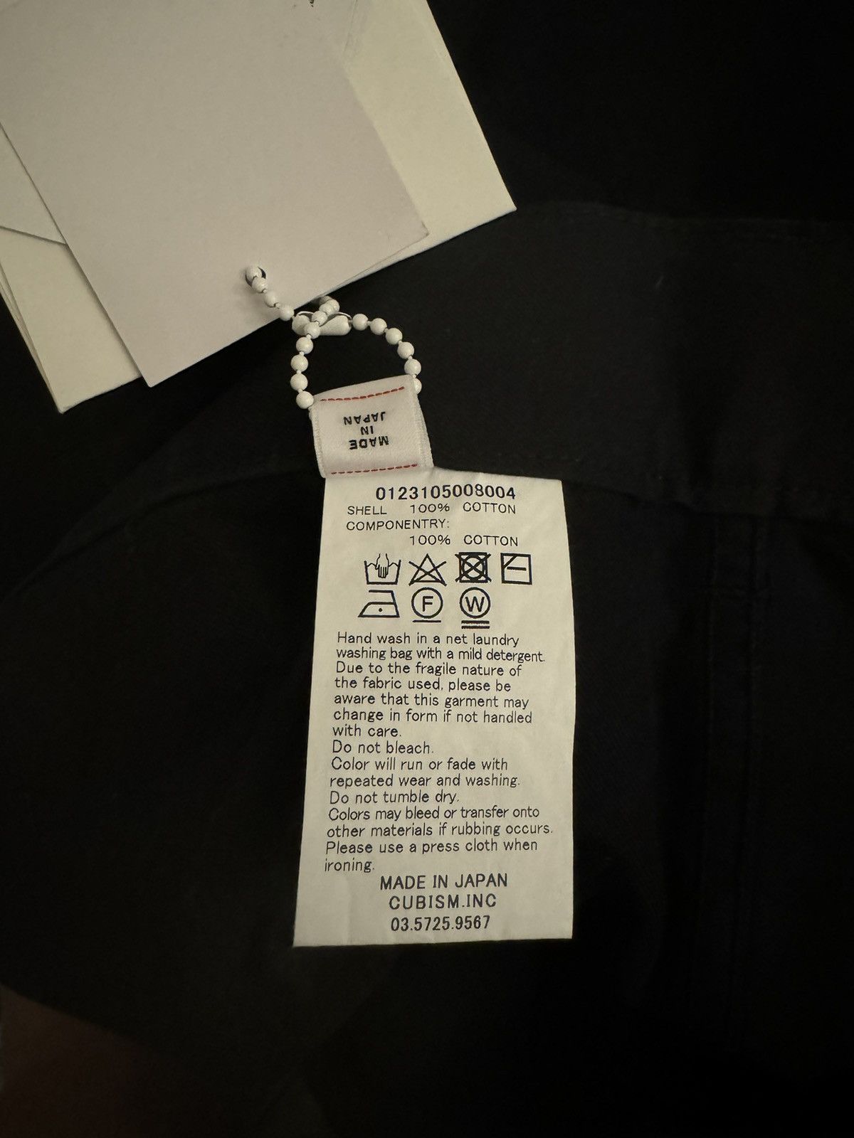 Visvim SS CARPENTER PANTS CMYK UNWSD N.D. Size US 34 / EU 50 - 5 Thumbnail