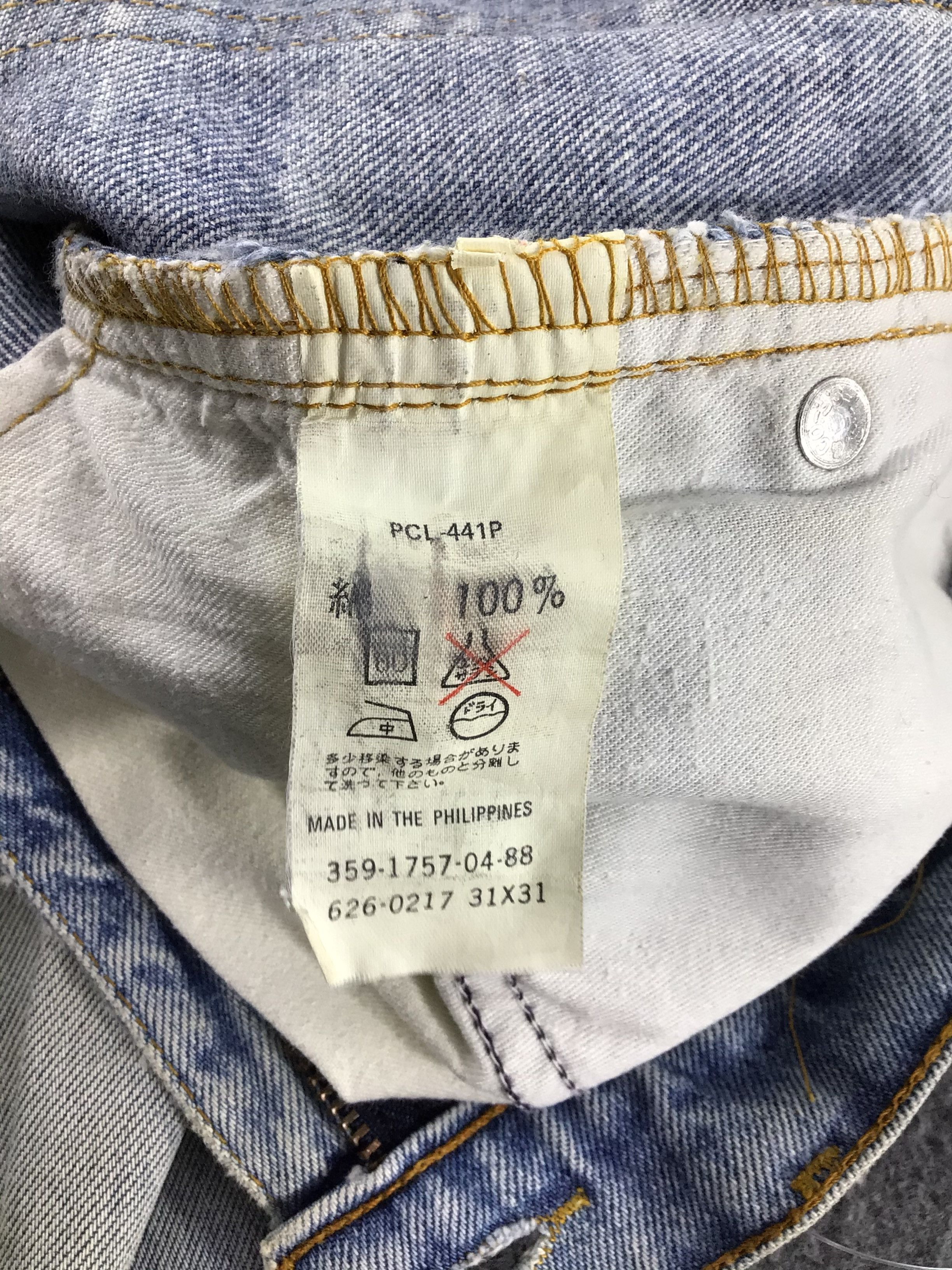 Levi's Vintage Levis 626 Jeans Medium Wash Denim KJ078 Size US 31 - 9 Thumbnail