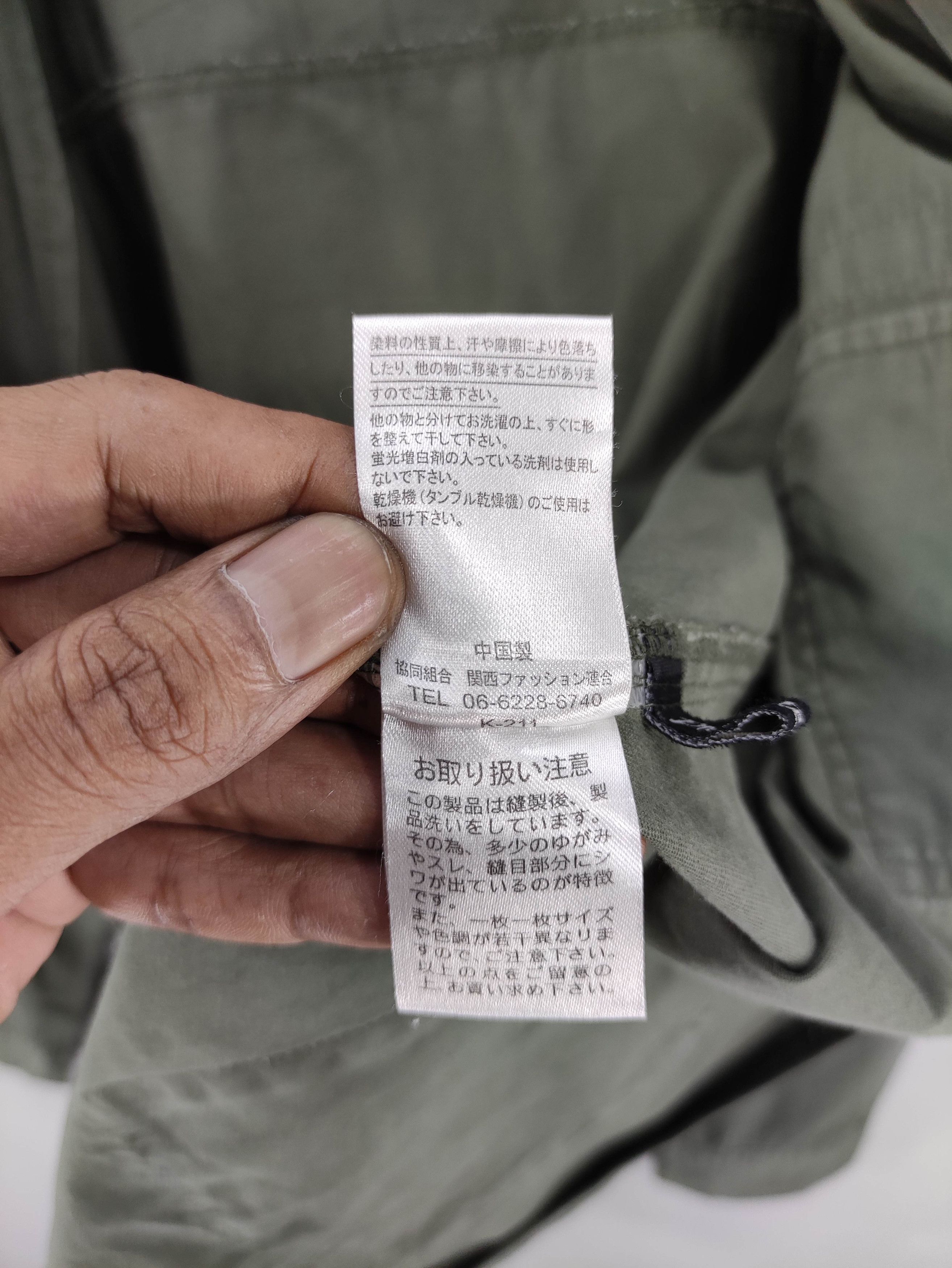 Japanese Brand Vintage Bdu Shirt Jacket Militray Style Button Up Size US L / EU 52-54 / 3 - 7 Thumbnail