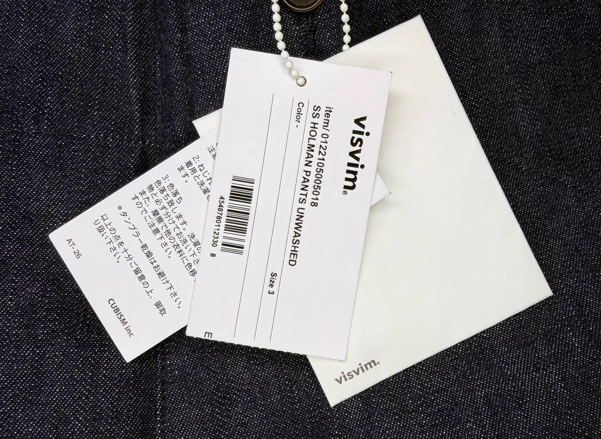 Visvim VISVIM ss HOLMAN UNWASHED SAILOR JEANS NEW W/ TAGS Size US 33 - 7 Thumbnail