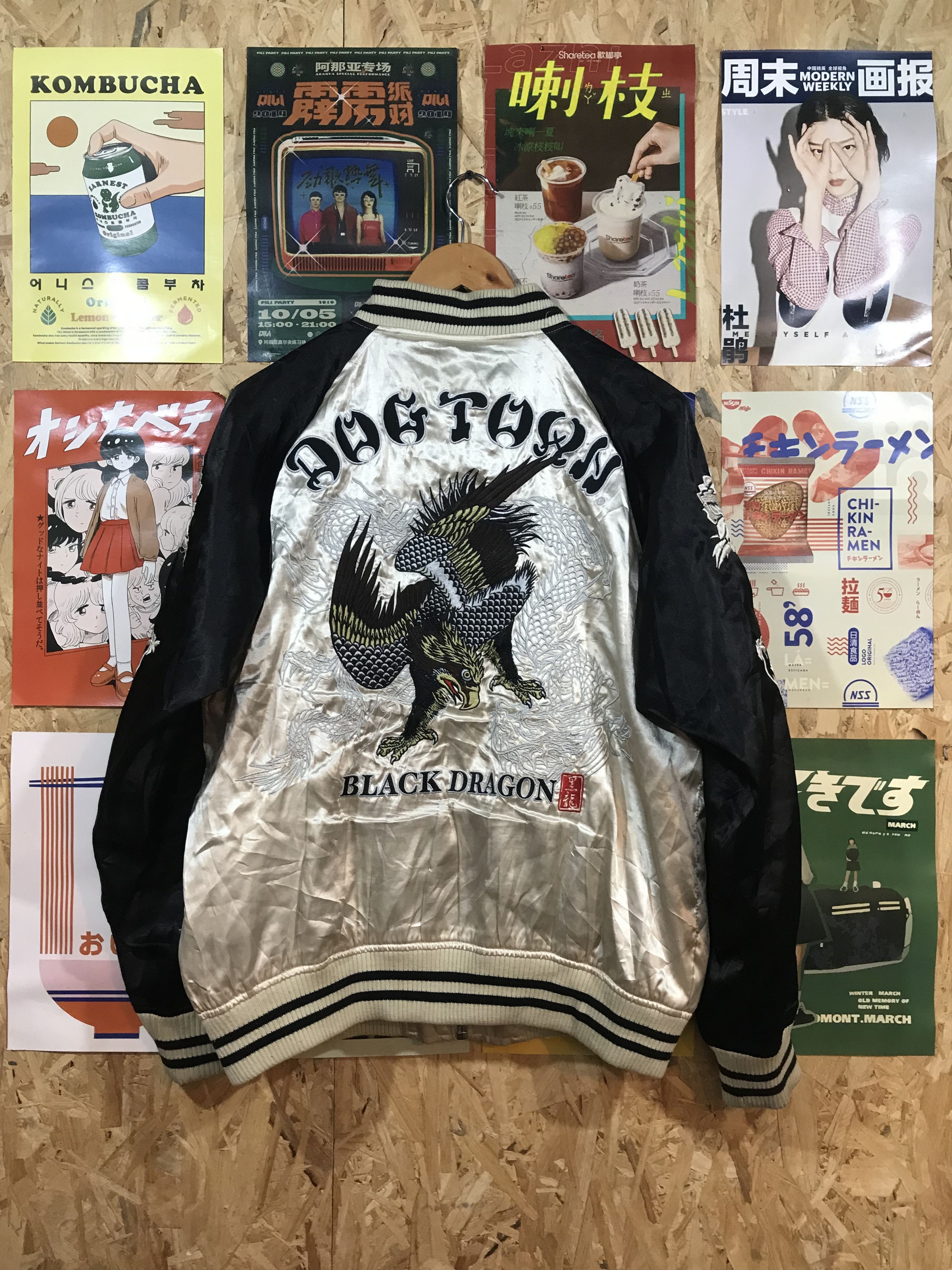 Dogtown Dogtown Black Dragon Skull Flower Dragon Hawk Embroidery Size US L / EU 52-54 / 3 - 10 Thumbnail