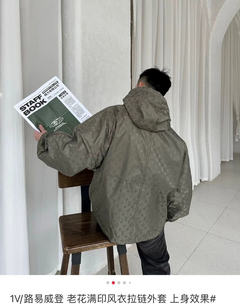 Louis Vuitton Louis Vuitton Green full-print presbyopic reversible jacke Size US S / EU 44-46 / 1 - 9 Thumbnail