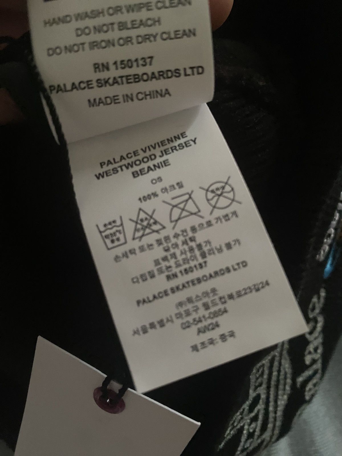 Vivienne Westwood x Palace jersey beanie Hats