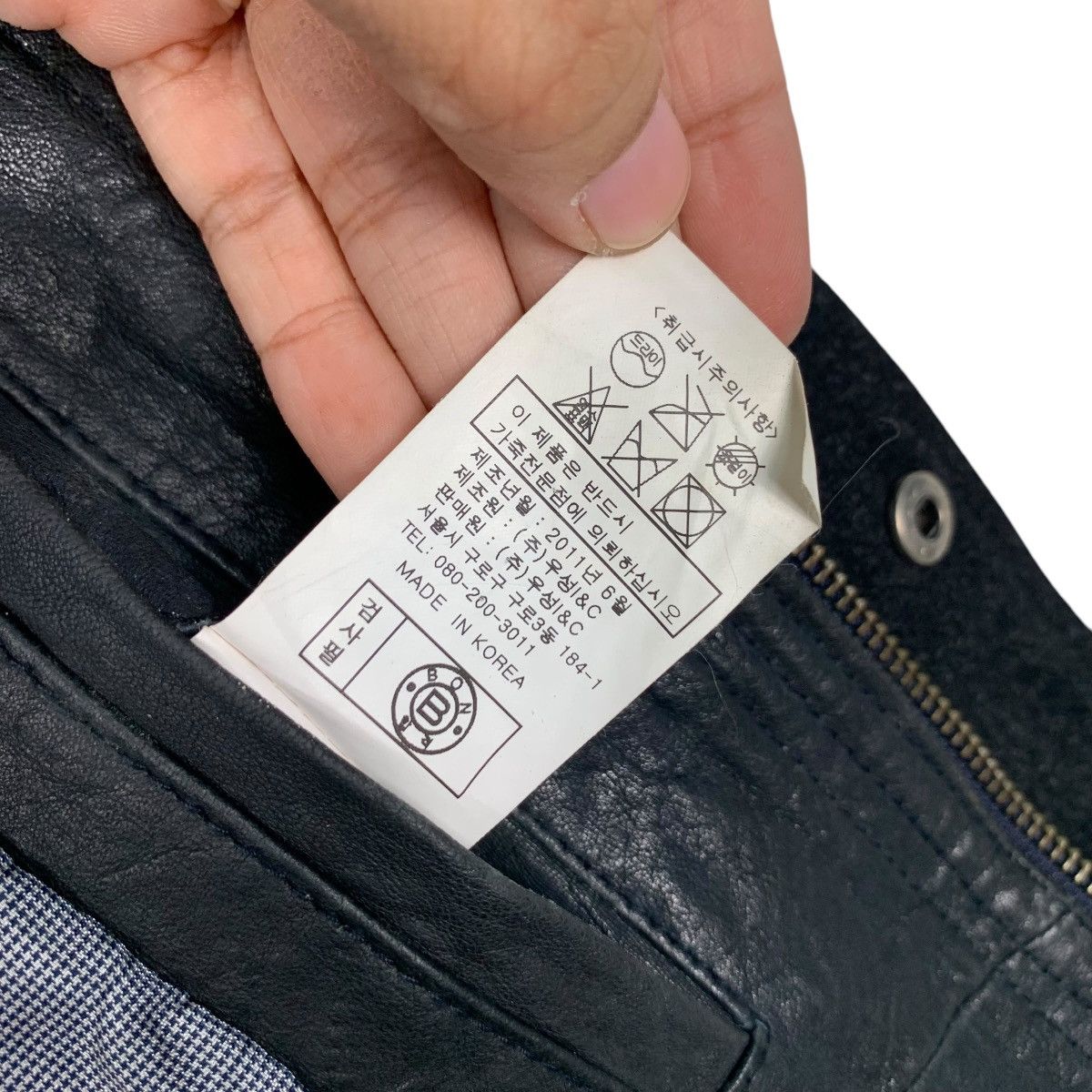 Leather BON Wool Leather Hybrid Jacket #1872-C81 Size US S / EU 44-46 / 1 - 17 Thumbnail